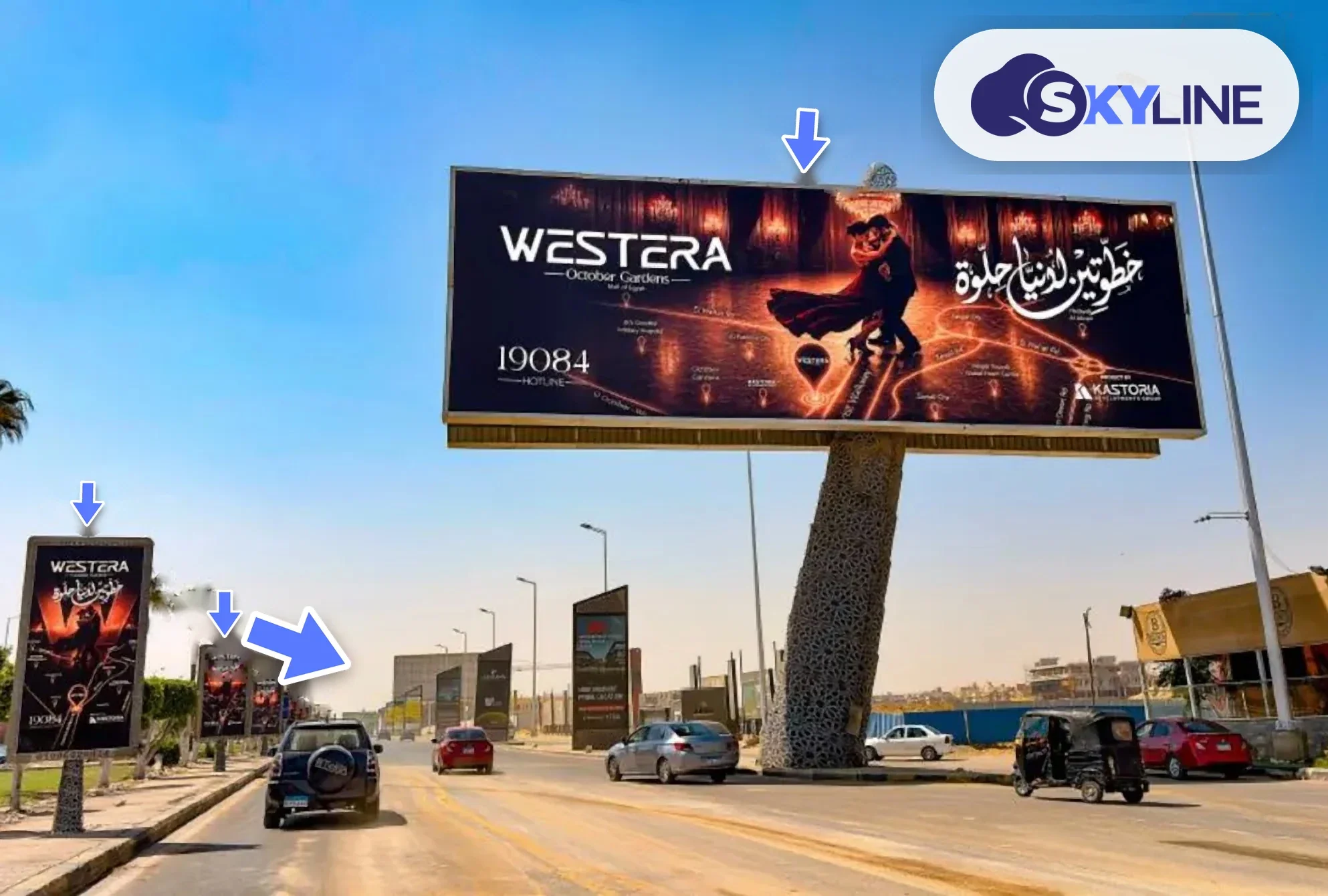 Unipole in 6th of October 1, Giza (2)