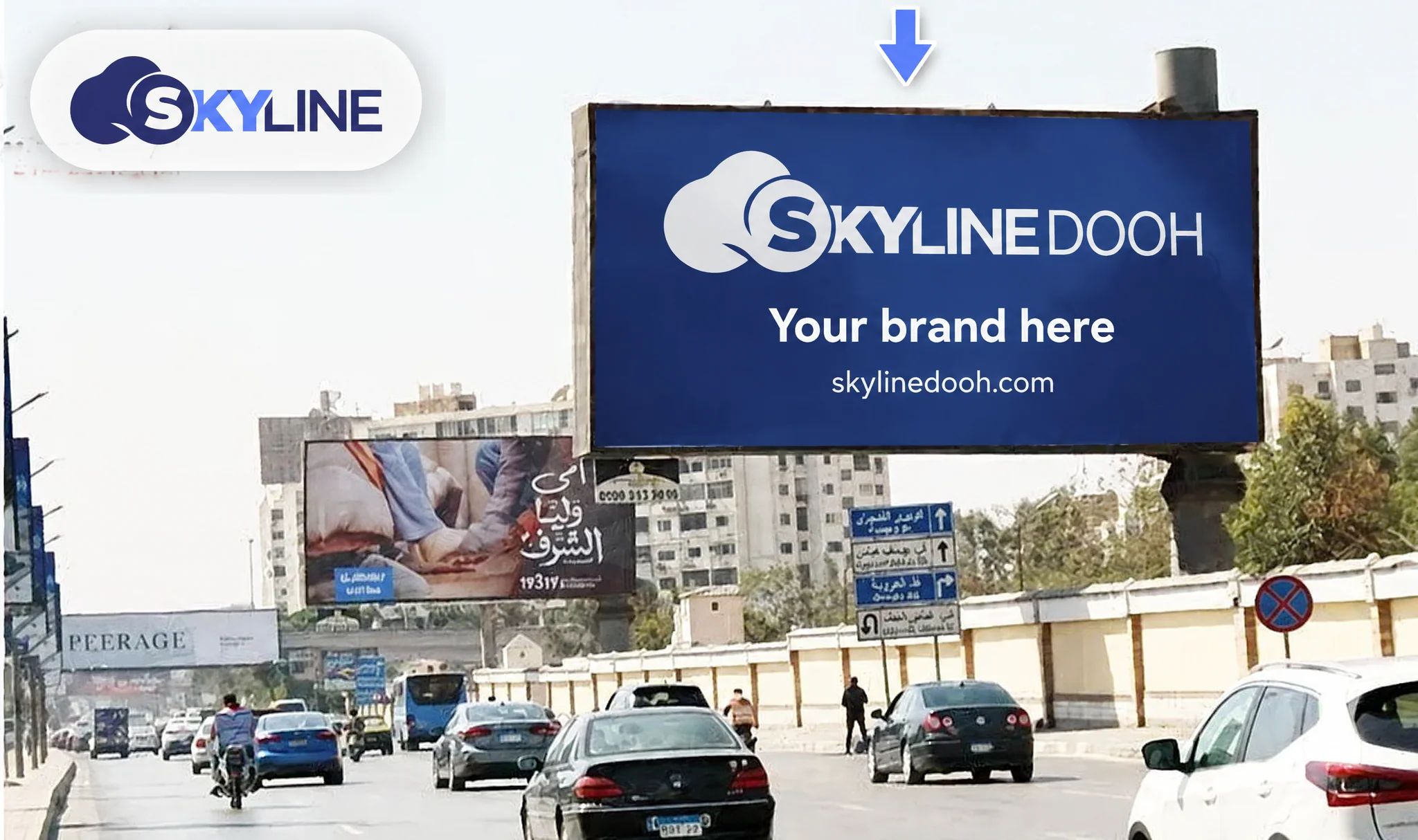 Billboard: Uni-Pole - East Cairo - Nasr City in Nasr City