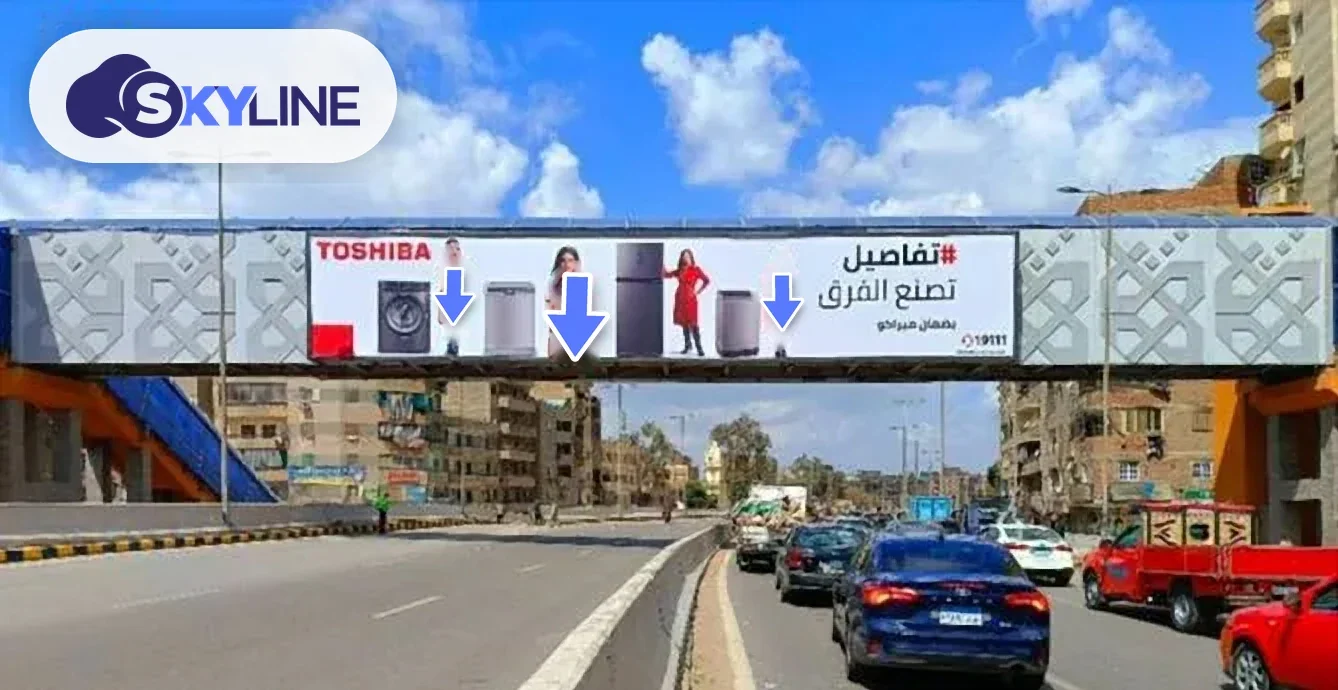 لوحة ميرور في بولاق، الجيزة (2)