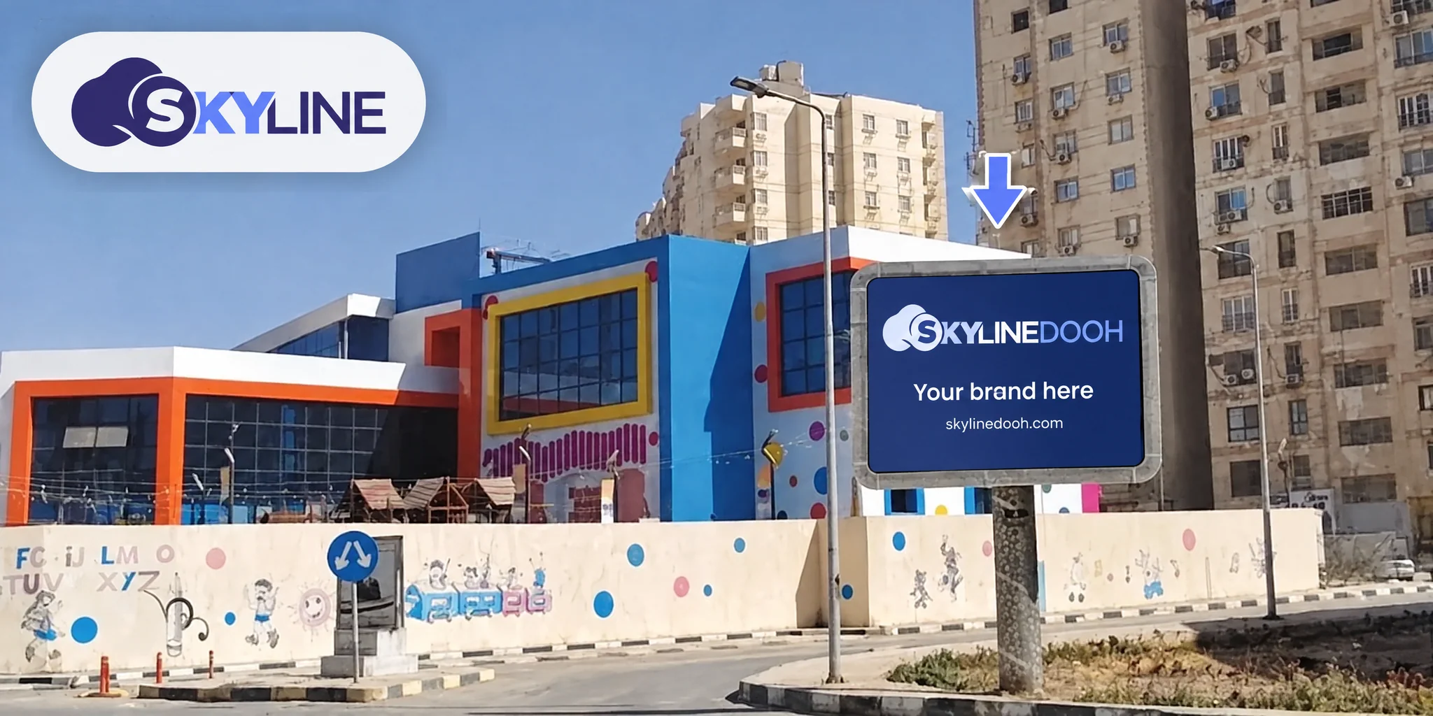Billboard: 3*4 - South Cairo - Mearag - AlMaadi in Mearag