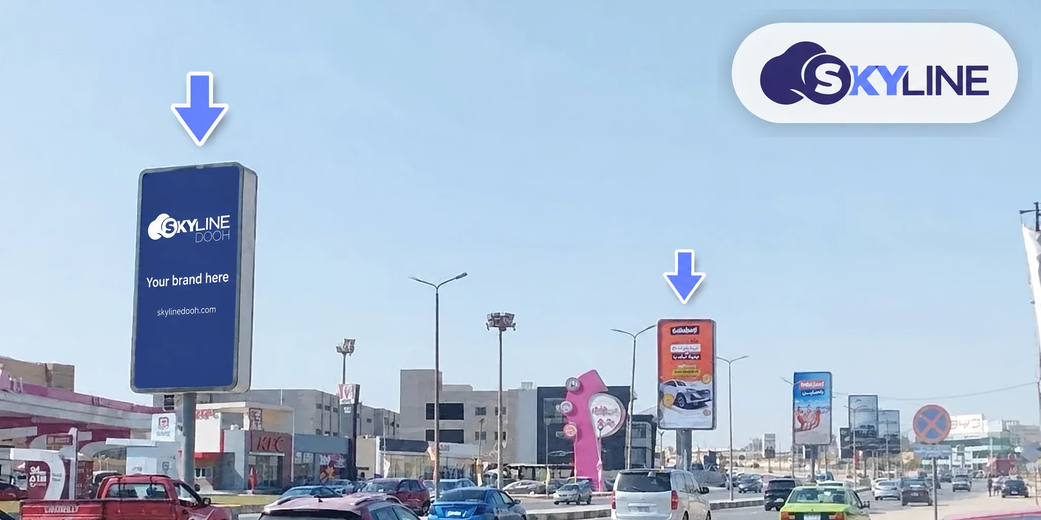 Static billboard: Mega Post - Mokattam - In front of Shell Out station - Mohamed Zaki Square - Martyr's Axis in Mokattam
