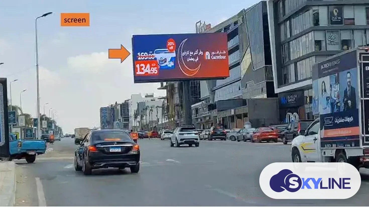 يوني بول في التجمع الأول، القاهرة (2)