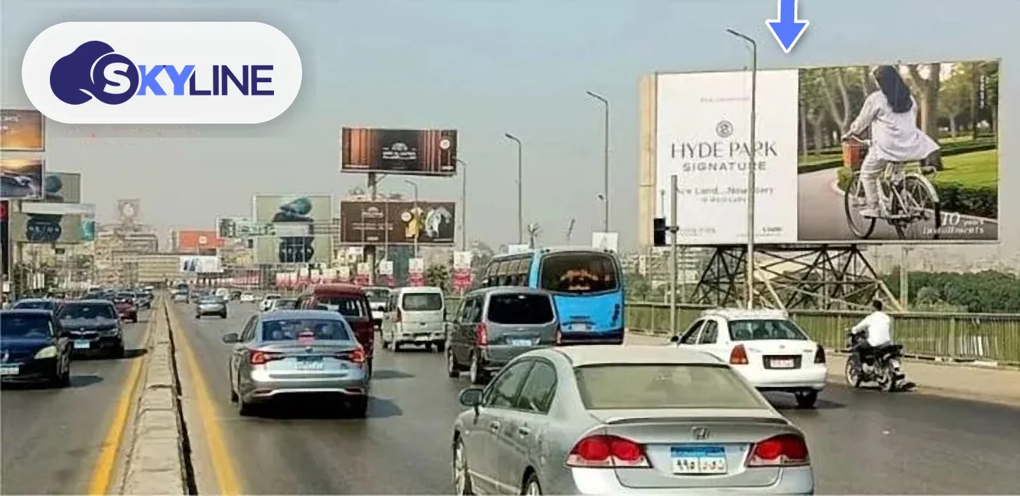 يوني بول في الزمالك، القاهرة (2)