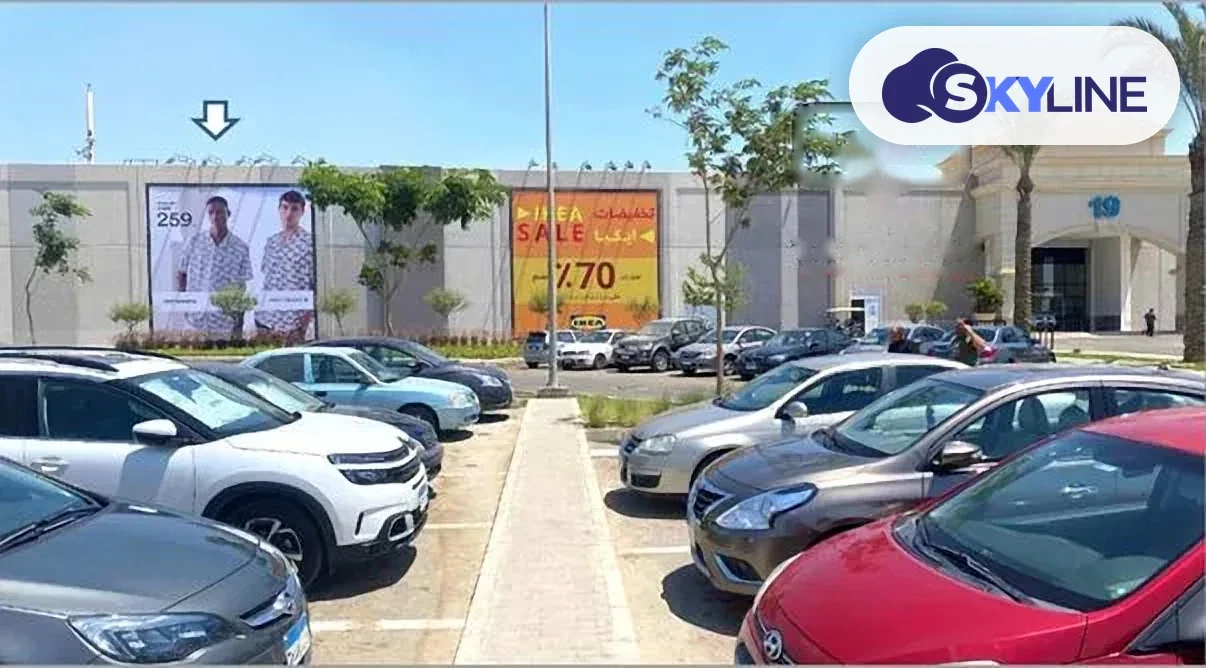 Billboard in 6th of October 1, Giza (2)