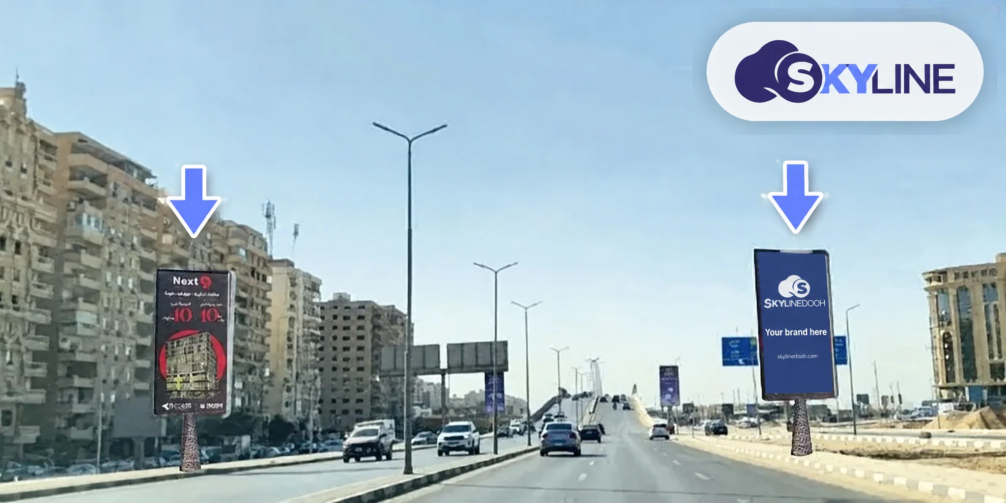 Static billboard: Mega Post - Maadi - Hasaballah El Kafrawy Axis Gate - in front of Exemption Supermarket before the intersection of the axis with Carrefour Street in Maadi