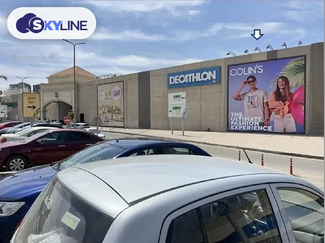 Billboard in 6th of October 1, Giza (2)
