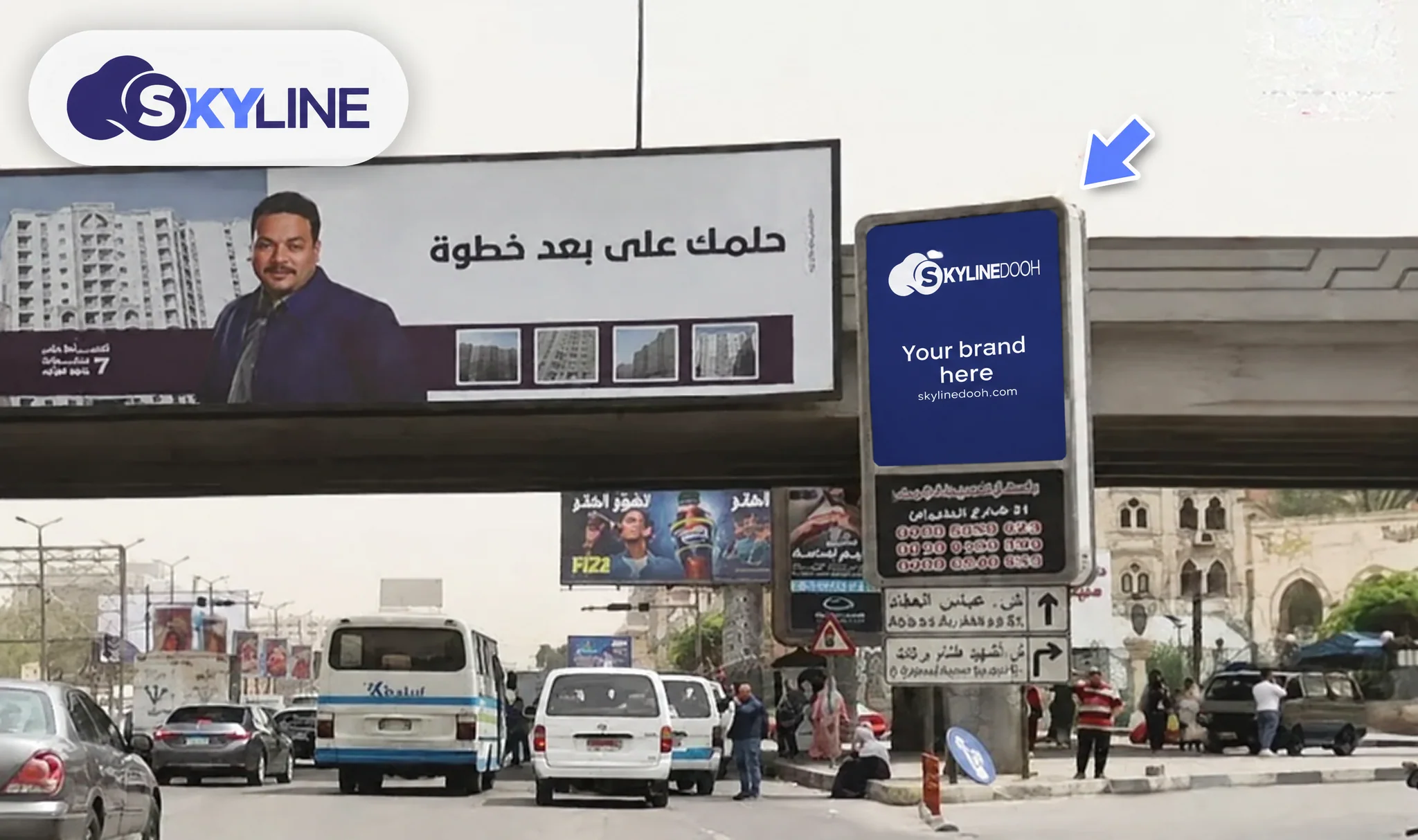 Billboard: Unipole - Nasr City East - Nasr City Al Nozha في Nasr City East
