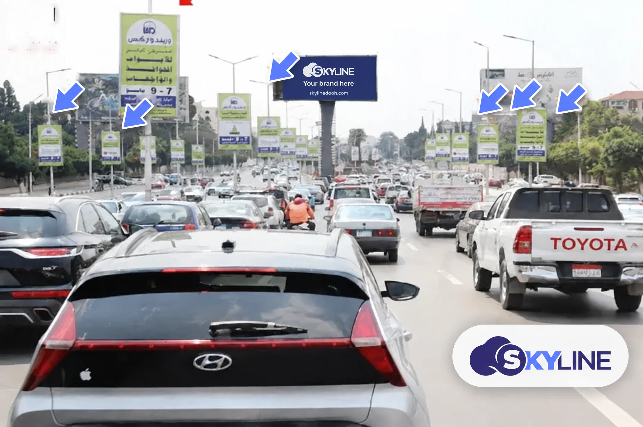 Billboard: Unipole - Nasr City East - Nasr City El Galaa Bridge في Nasr City East
