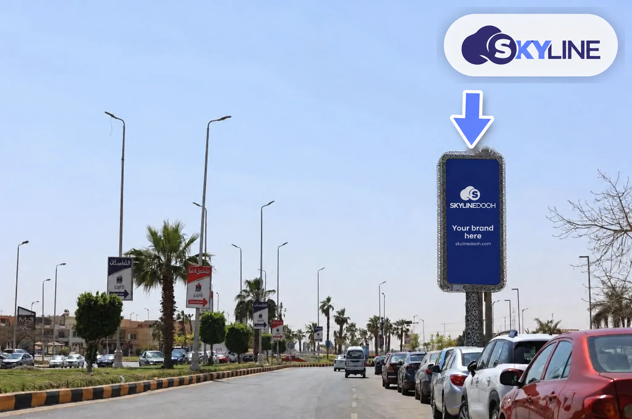 Billboard: 6*3 - October & Zayed - Sheikh Zayed in Sheikh Zayed