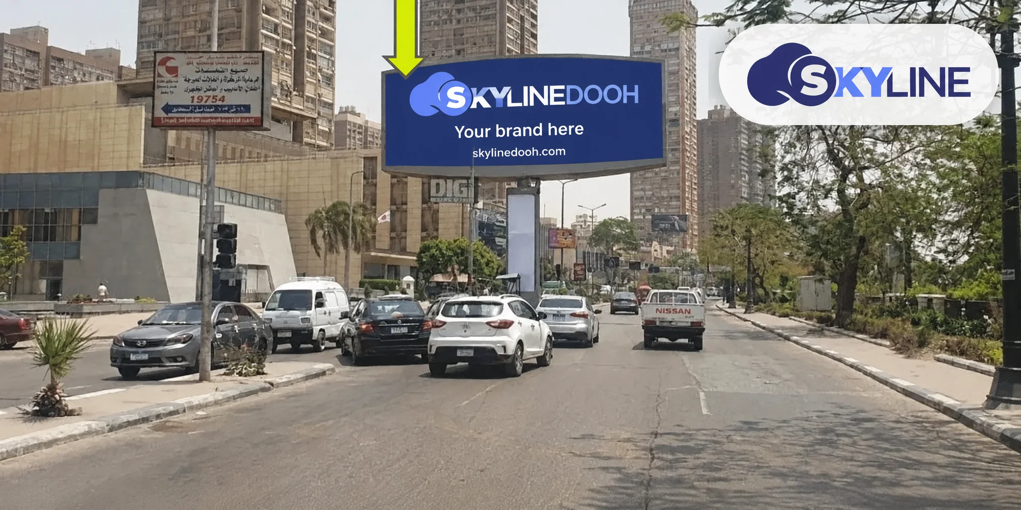 Billboard: Uni-Pole - South Cairo - Corneish in Corneish