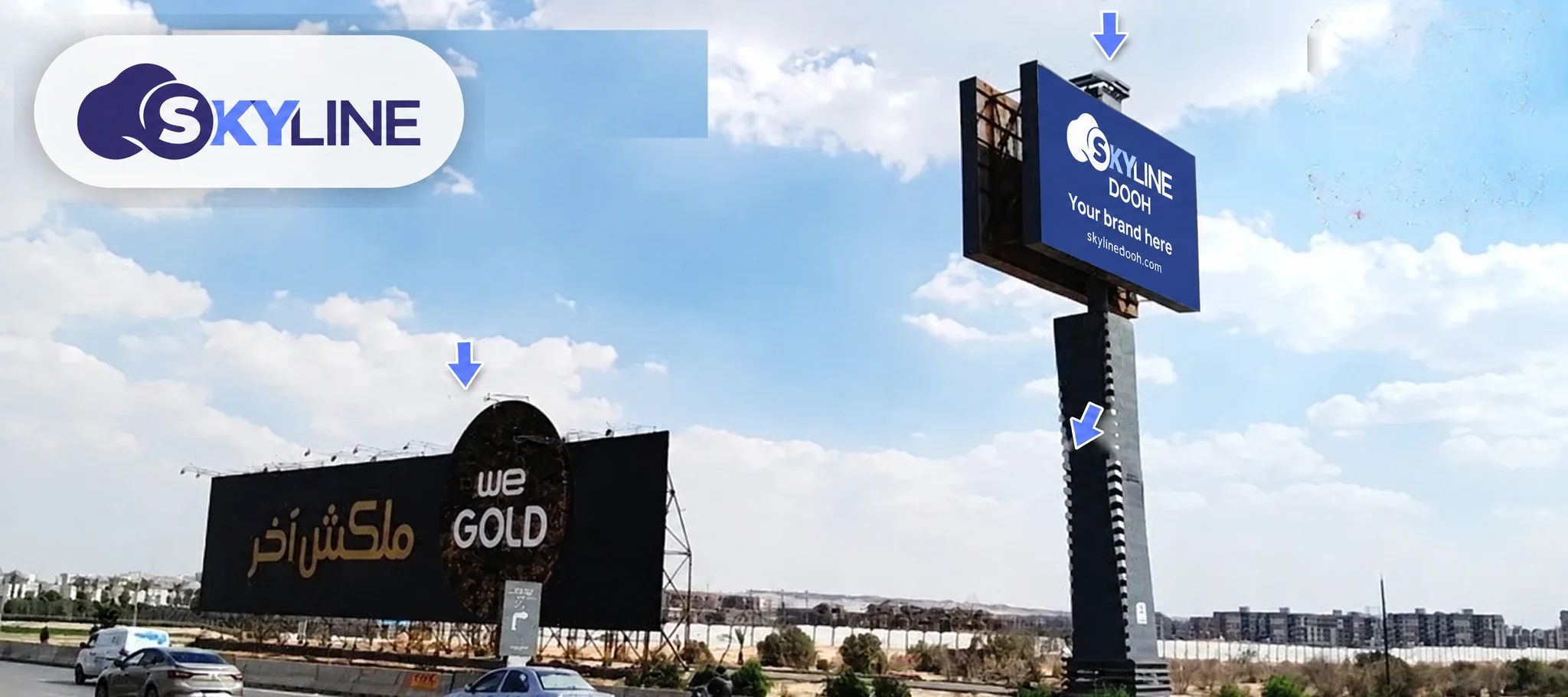 Billboard: Unipole - Kerdasa - Infront of Dandy mall & Smart Village mall in Kerdasa
