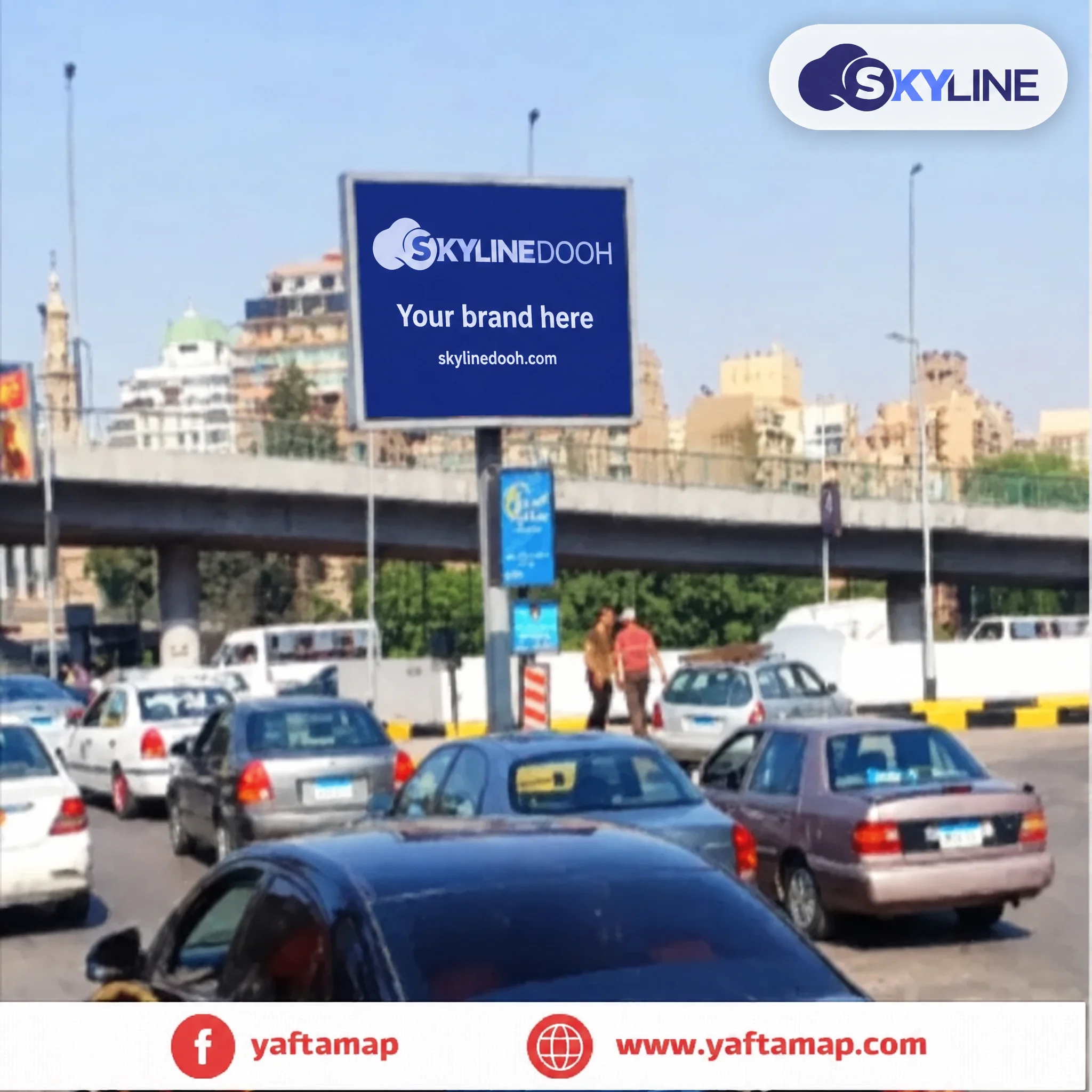 Billboard: Mega Post - Al Agouzah in Al Agouzah