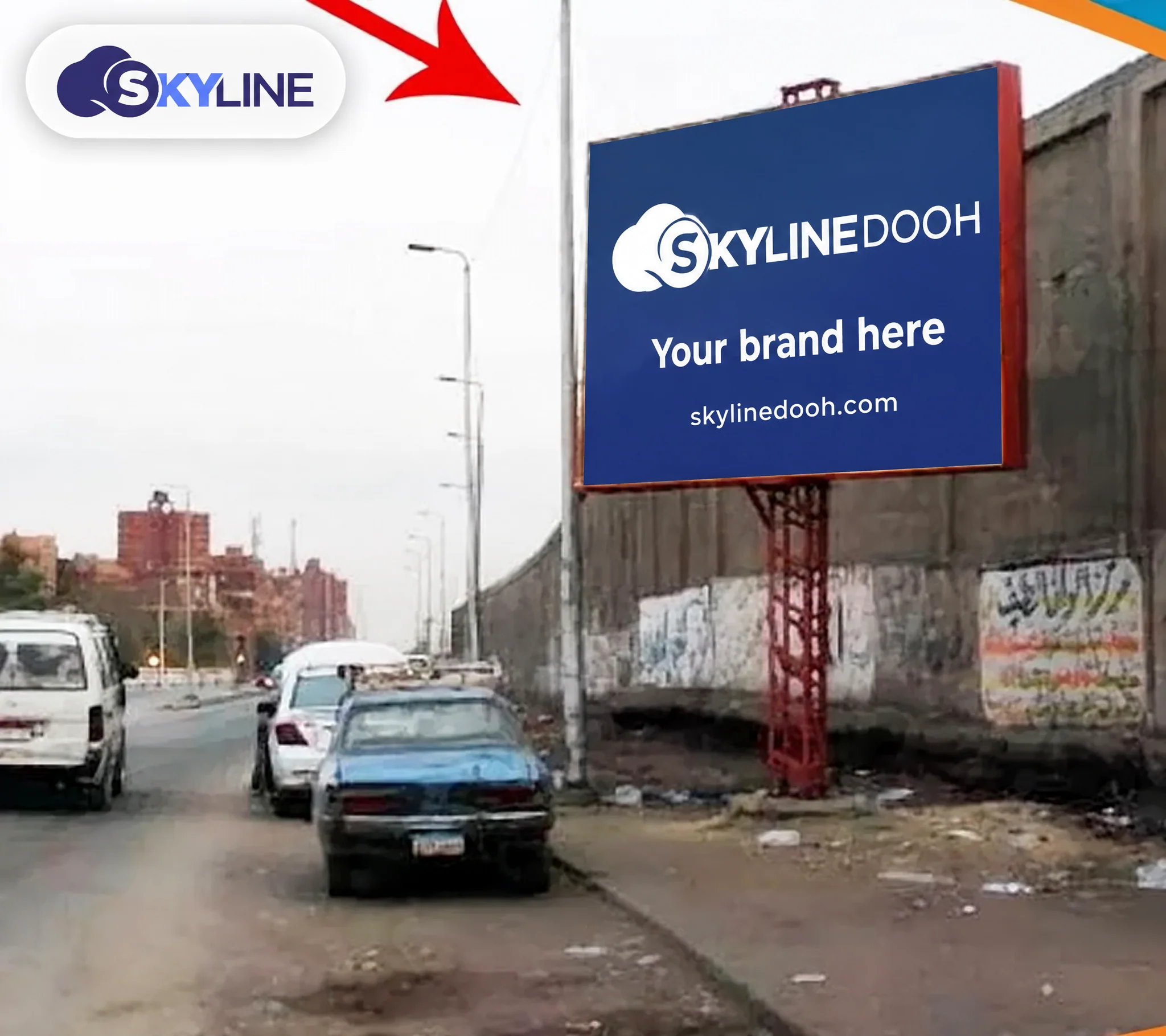 Billboard: Mega Post - Helwan في Helwan
