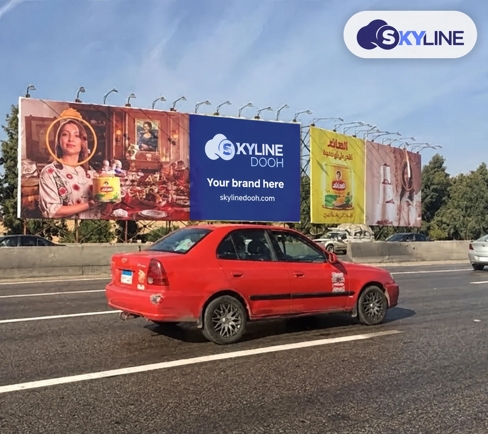 Unipole, El Suez Rd
