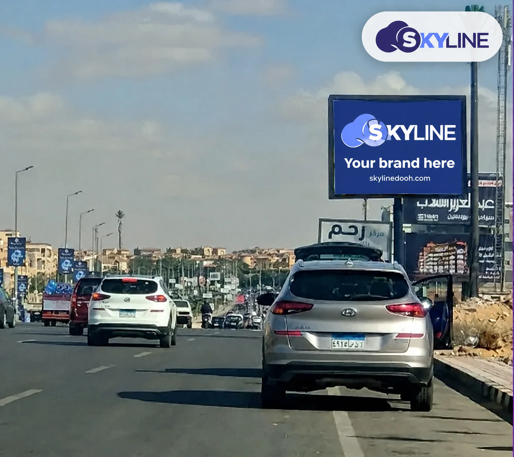 Billboard: Mega Post - Masr El-Gedida في Masr El-Gedida