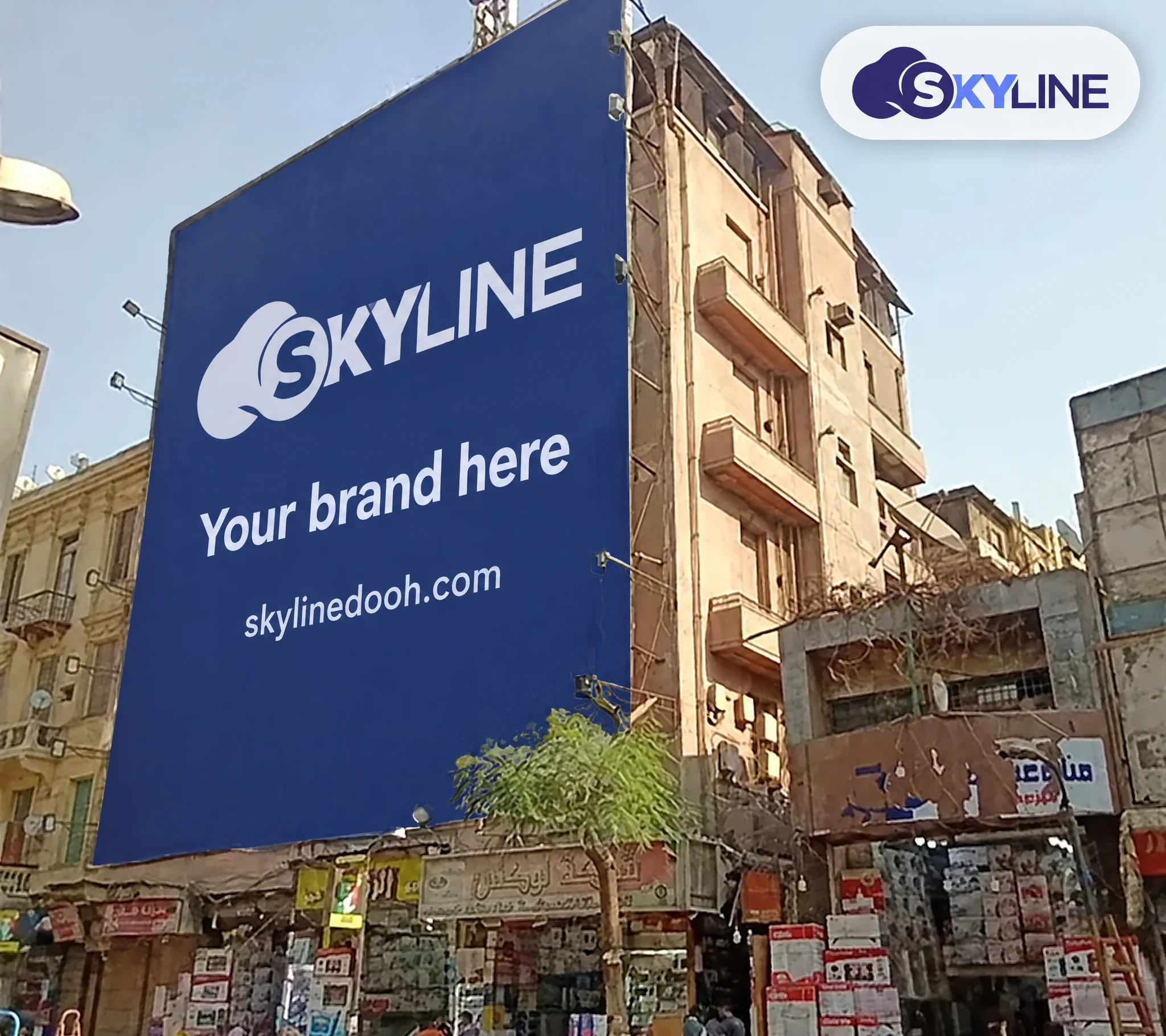 Billboard: Unipole - Cairo في Cairo