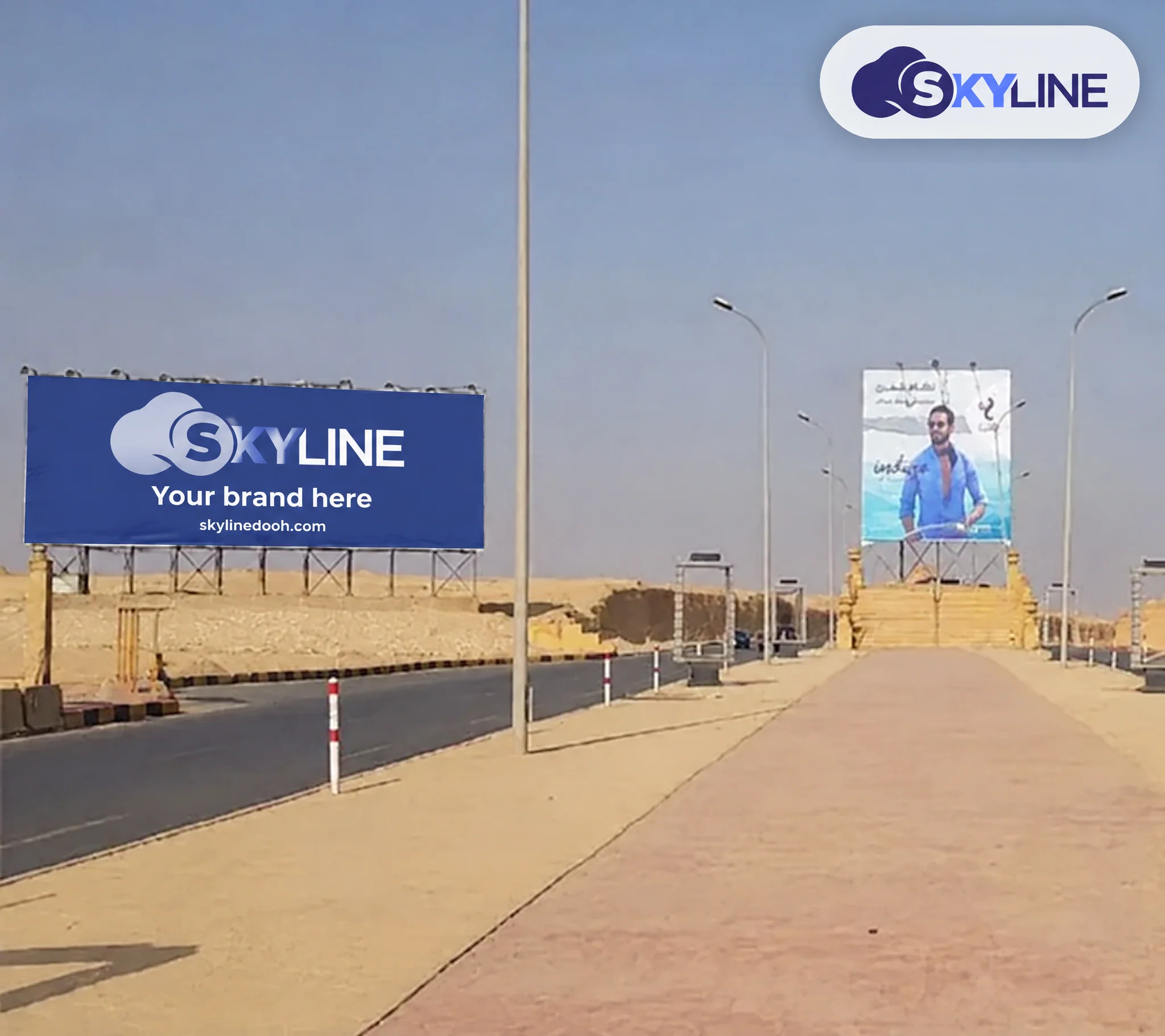 Unipole, SOKHNA RD