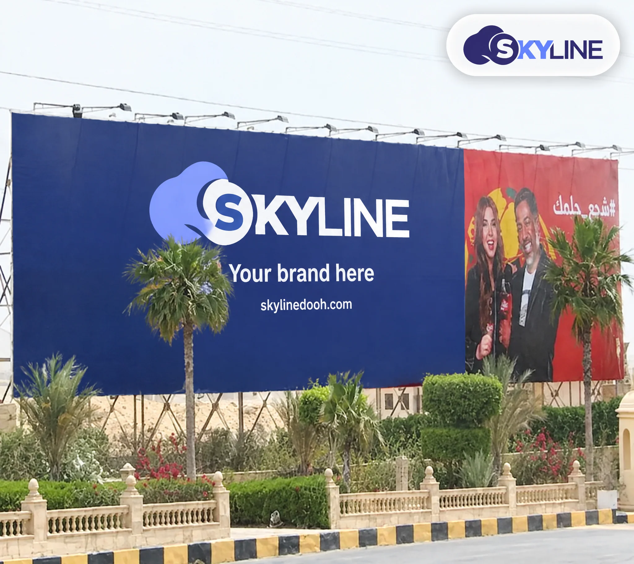Unipole, SOKHNA RD