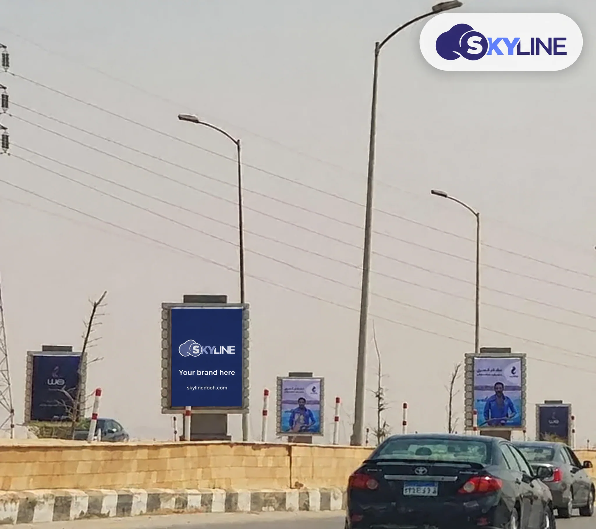 Sucette, SOKHNA RD