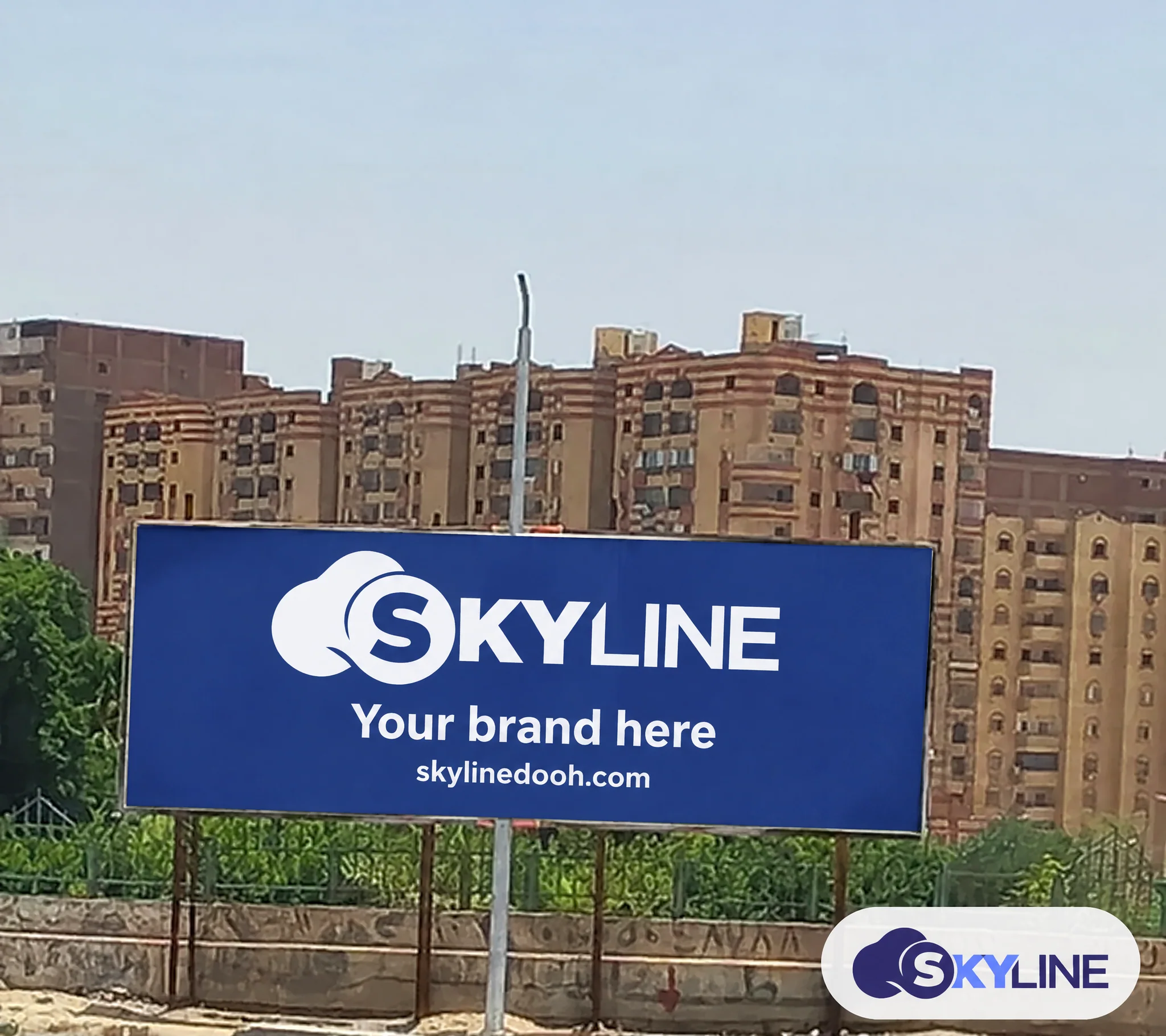Billboard: Unipole - Helwan in Helwan