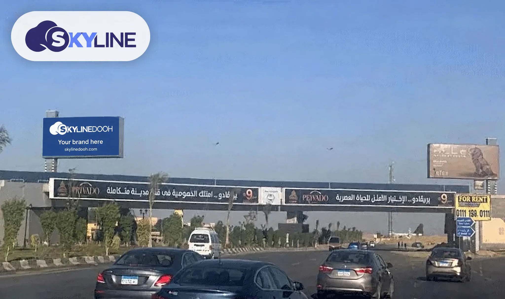 Unipole, El Suez Rd