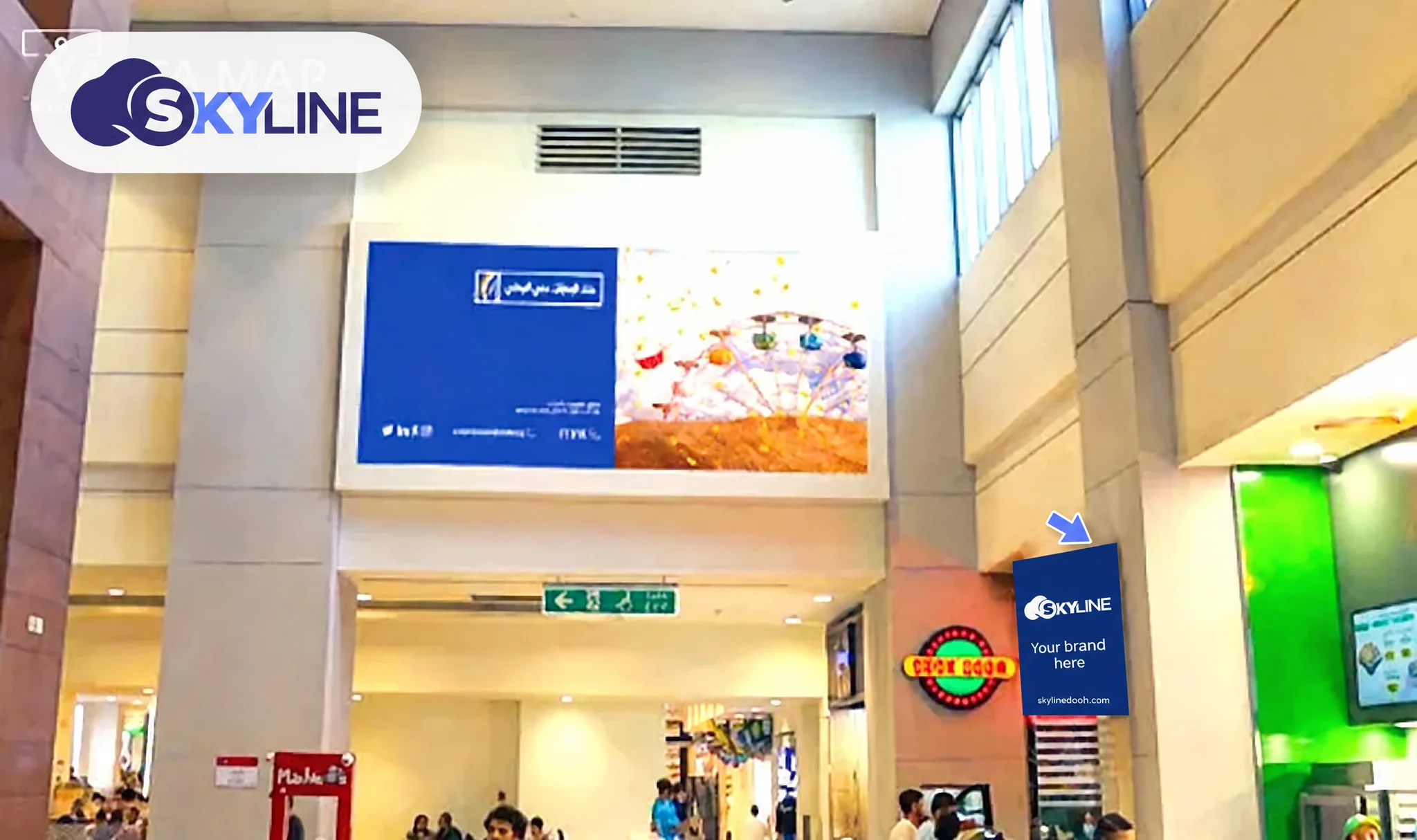 LED billboard: Digital Unipole - Cairo in Cairo