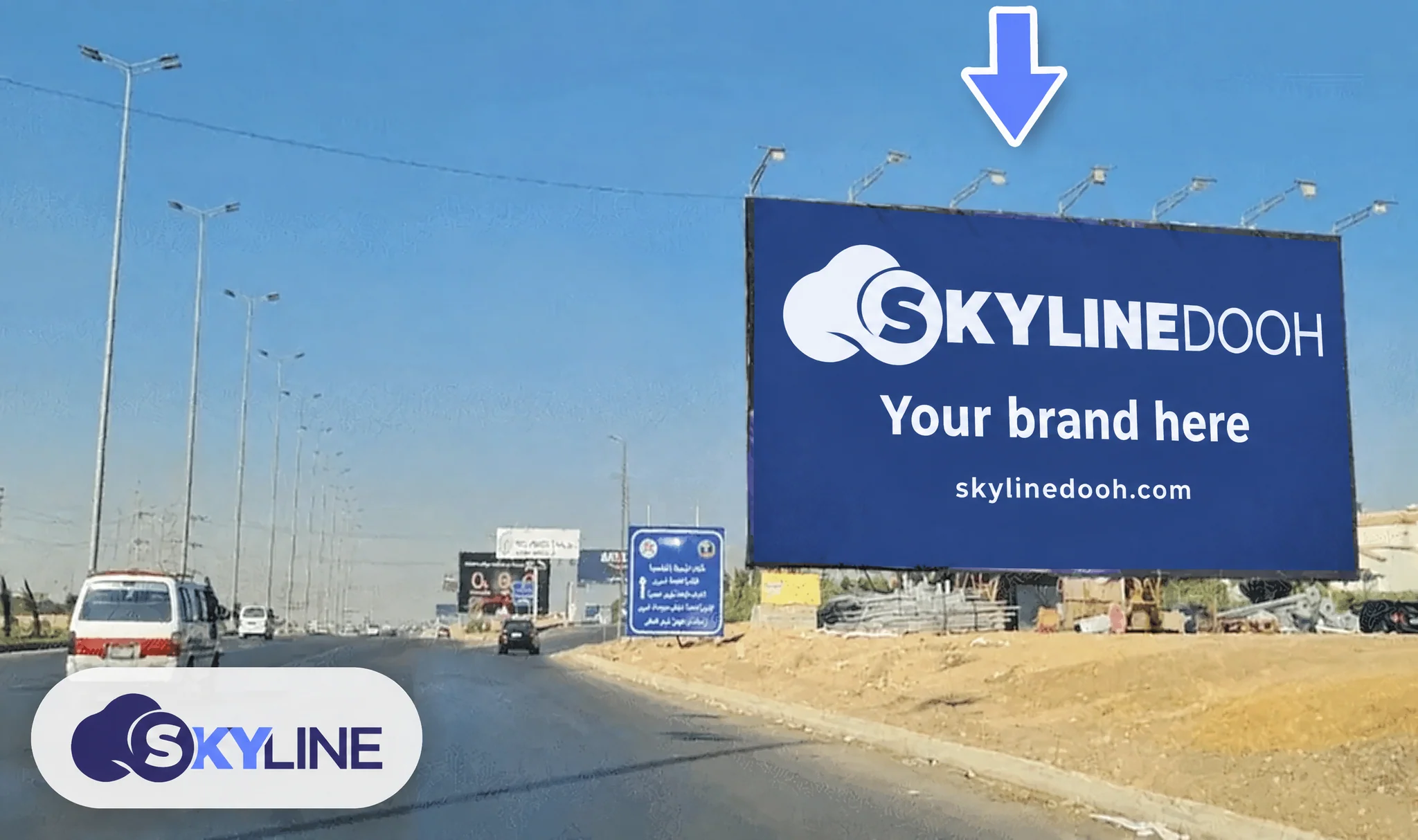 Billboard: Unipole - El Wahat Rd in El Wahat Rd