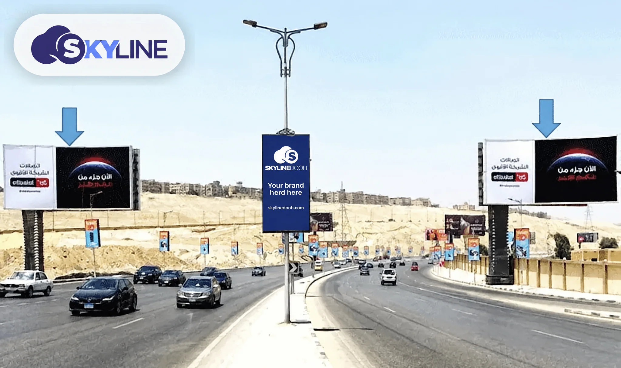 Unipole, El Moshir Road