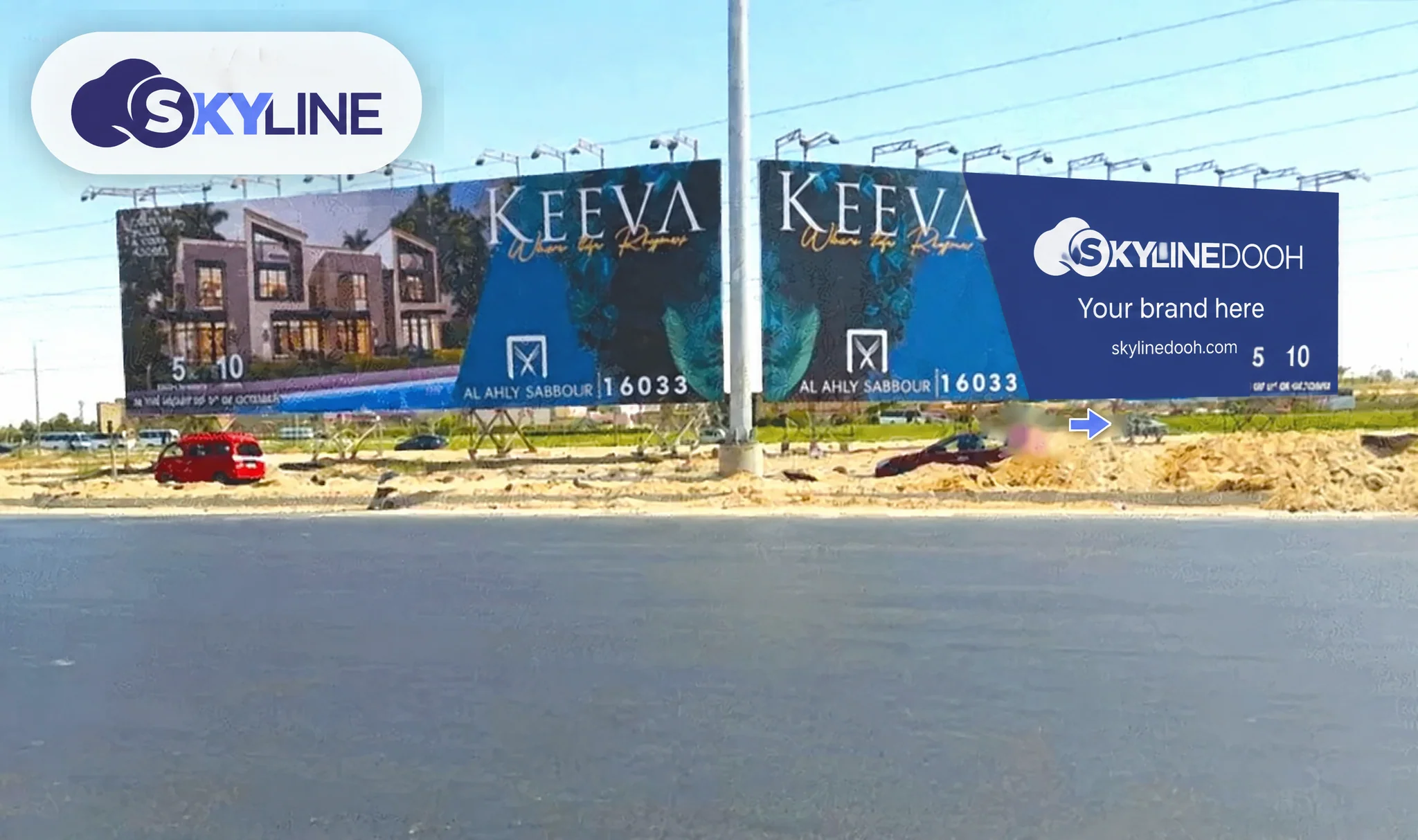 Billboard: Unipole - El Wahat Rd in El Wahat Rd