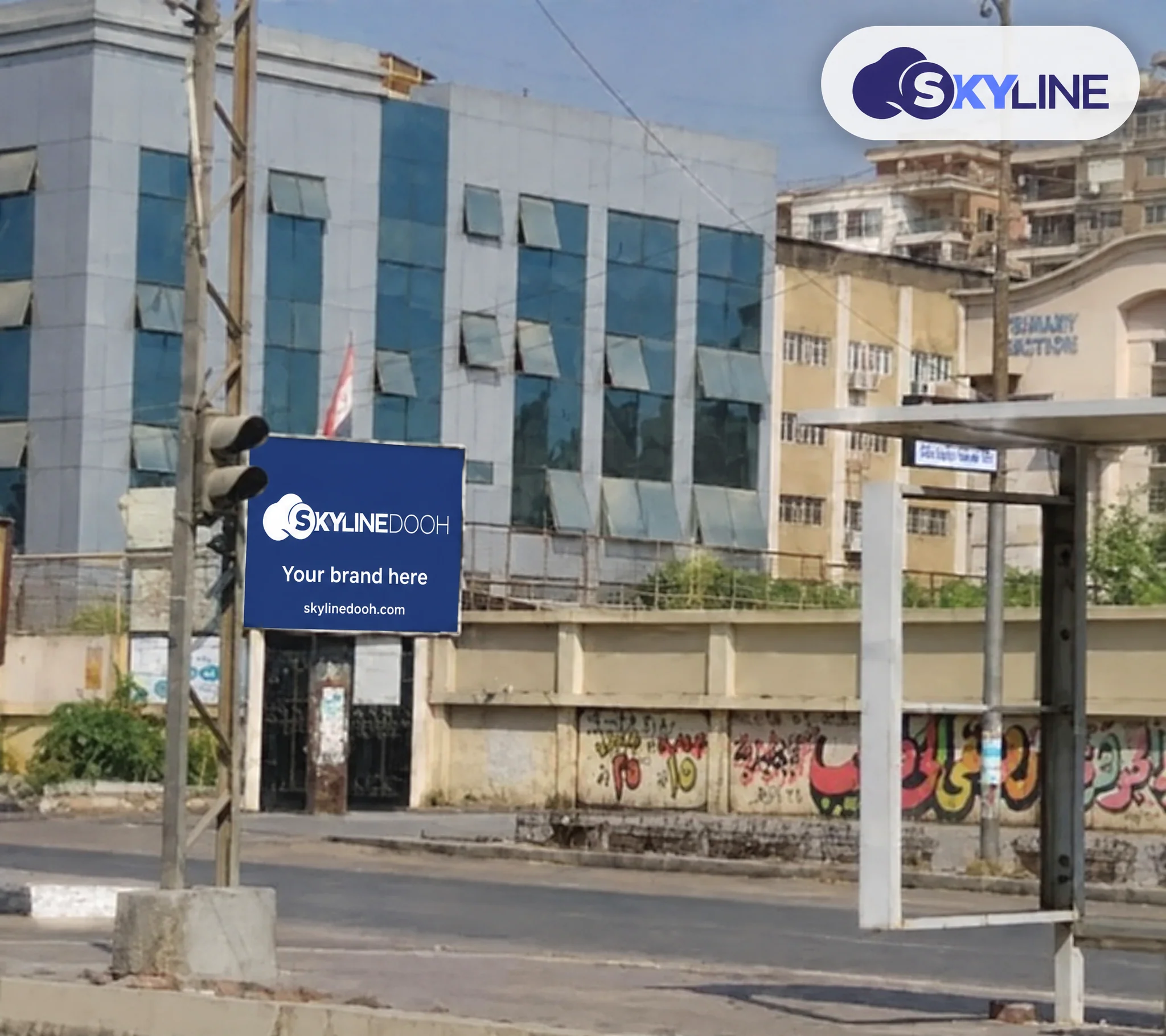 Billboard: Mega Post - Masr El-Gedida في Masr El-Gedida