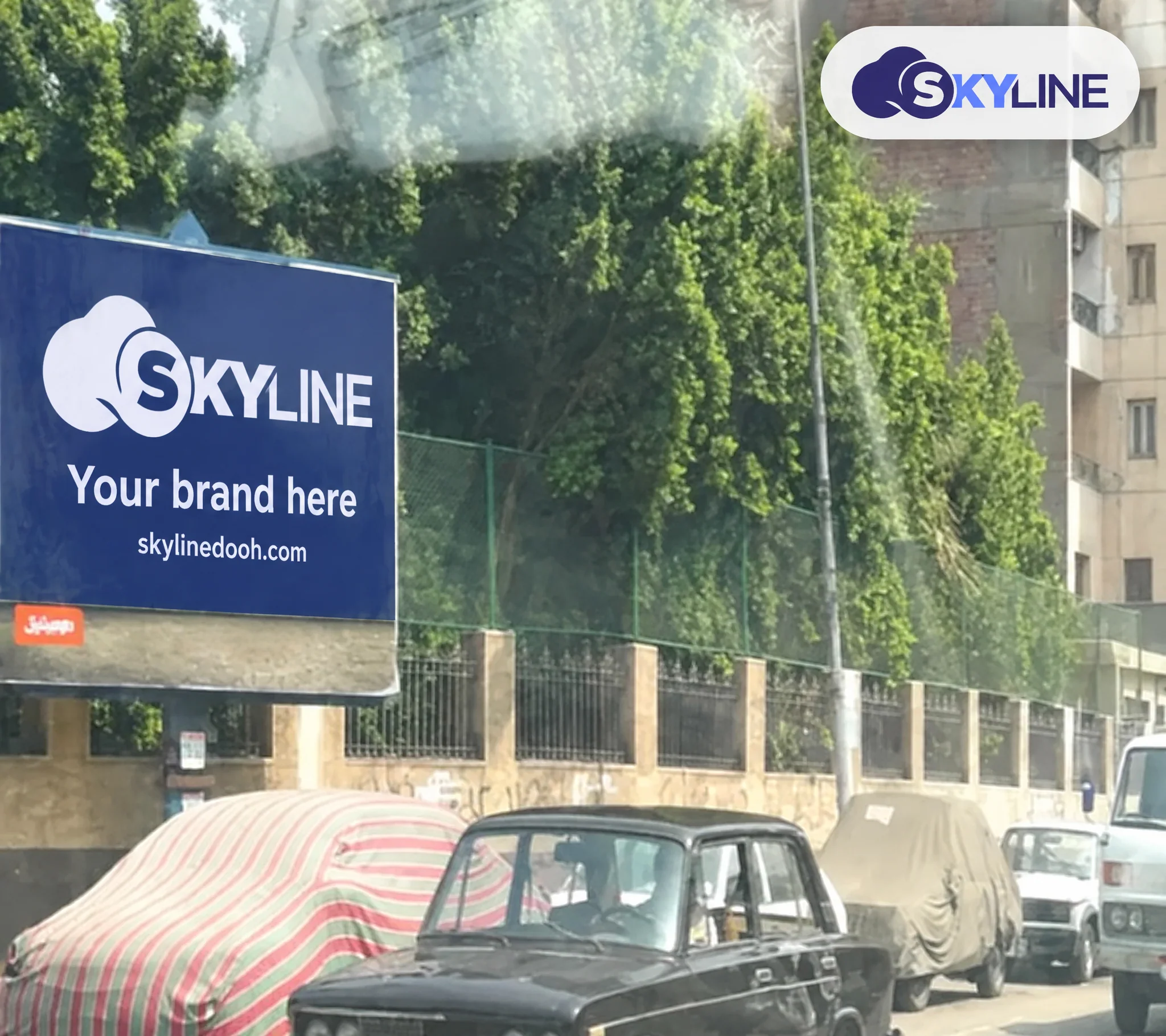 Billboard: Mega Post - El Konysa في El Konysa