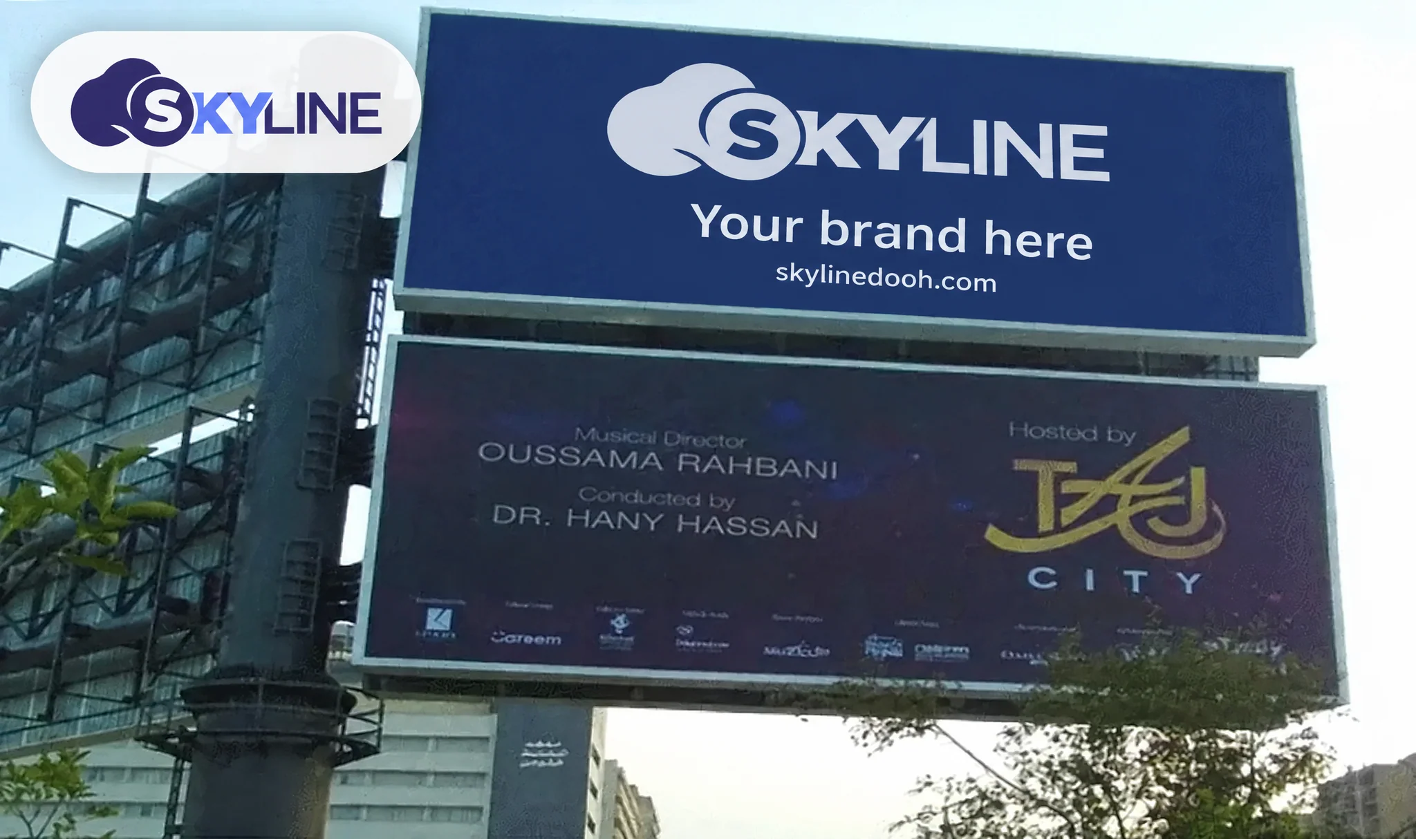 Billboard: Unipole - Salah Salem في Salah Salem