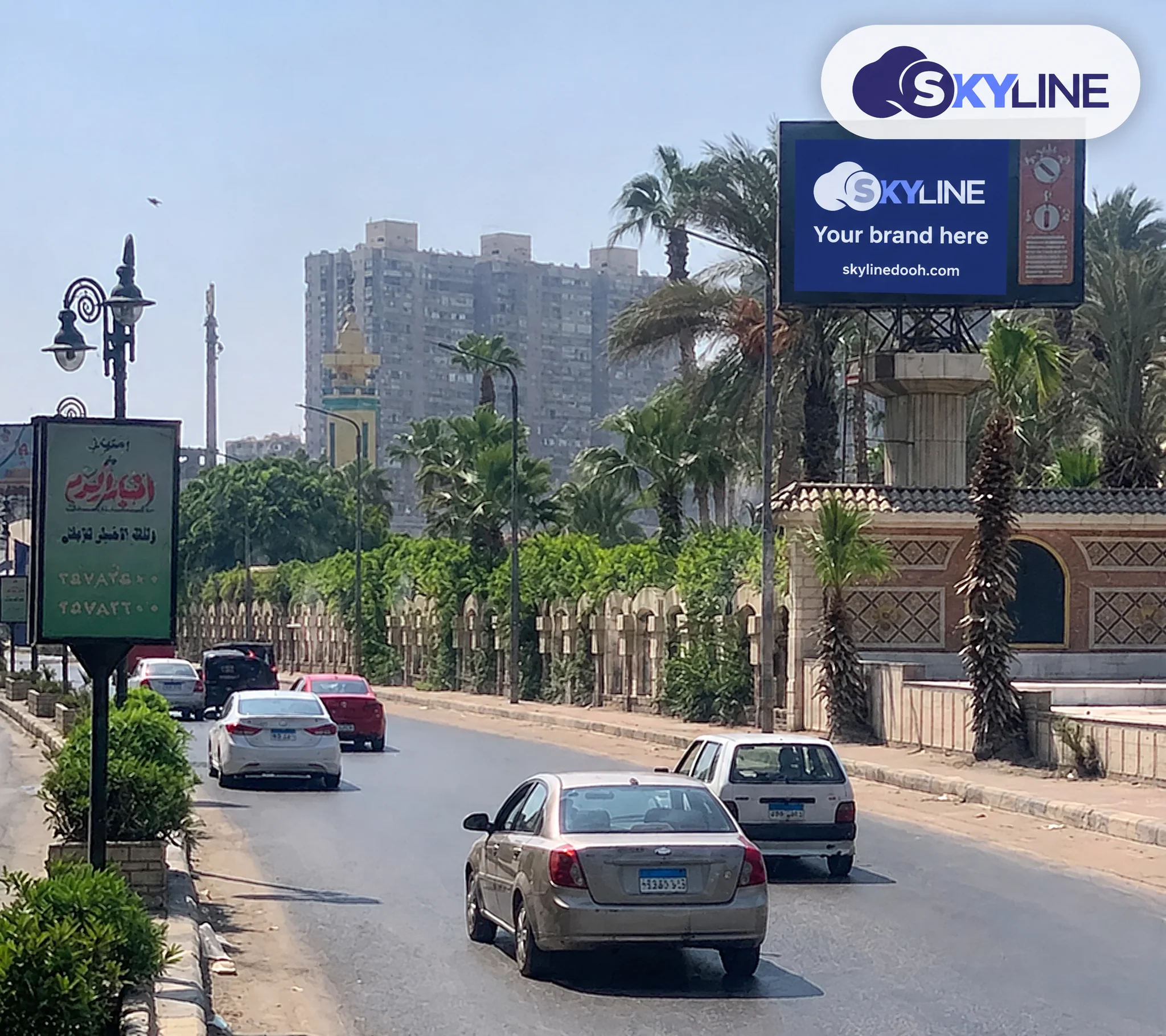 Billboard: Digital Unipole - Shobra El Khema in Shobra El Khema