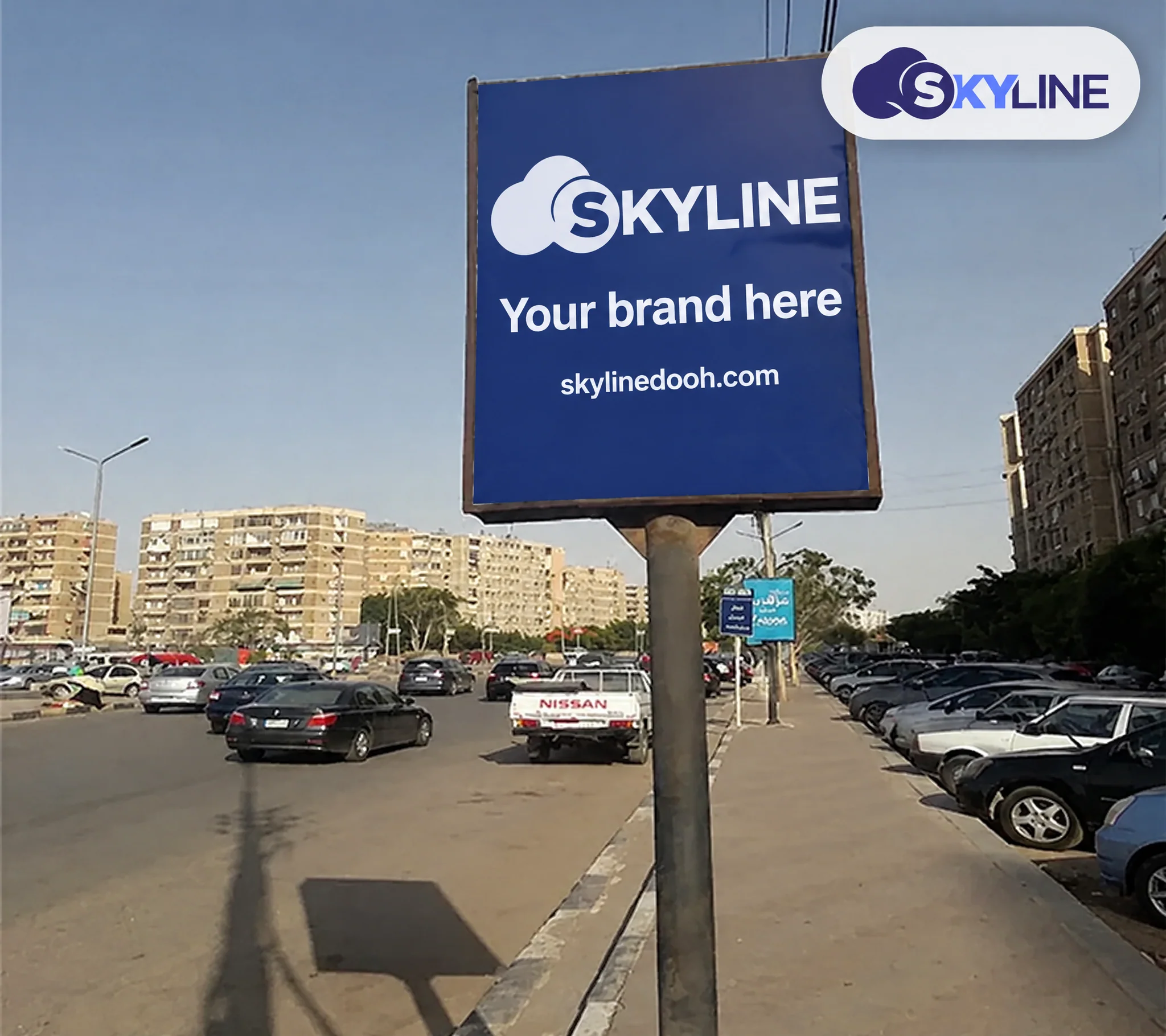Billboard: Light Box - Aabasya في Aabasya