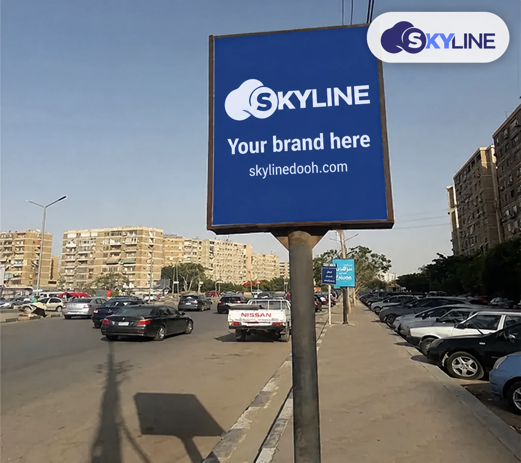 Billboard: Light Box - Aabasya في Aabasya