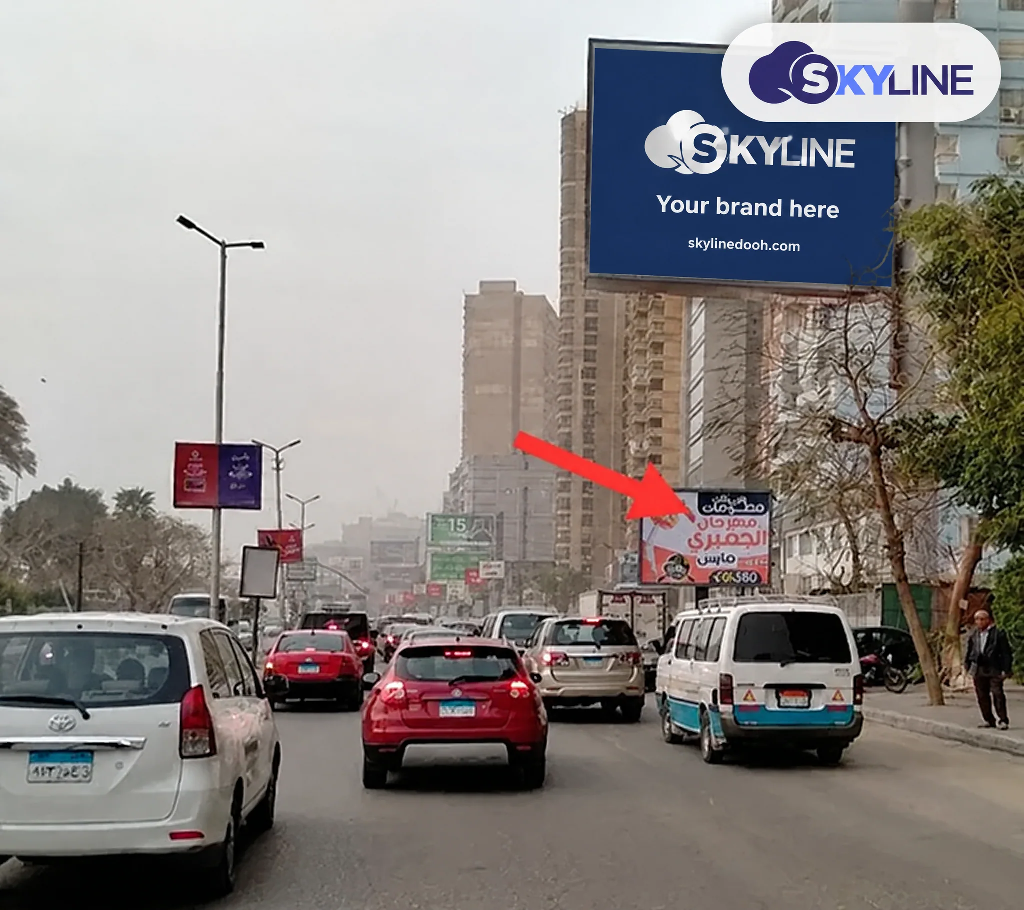 Billboard: Mega Post - Maadi في Maadi