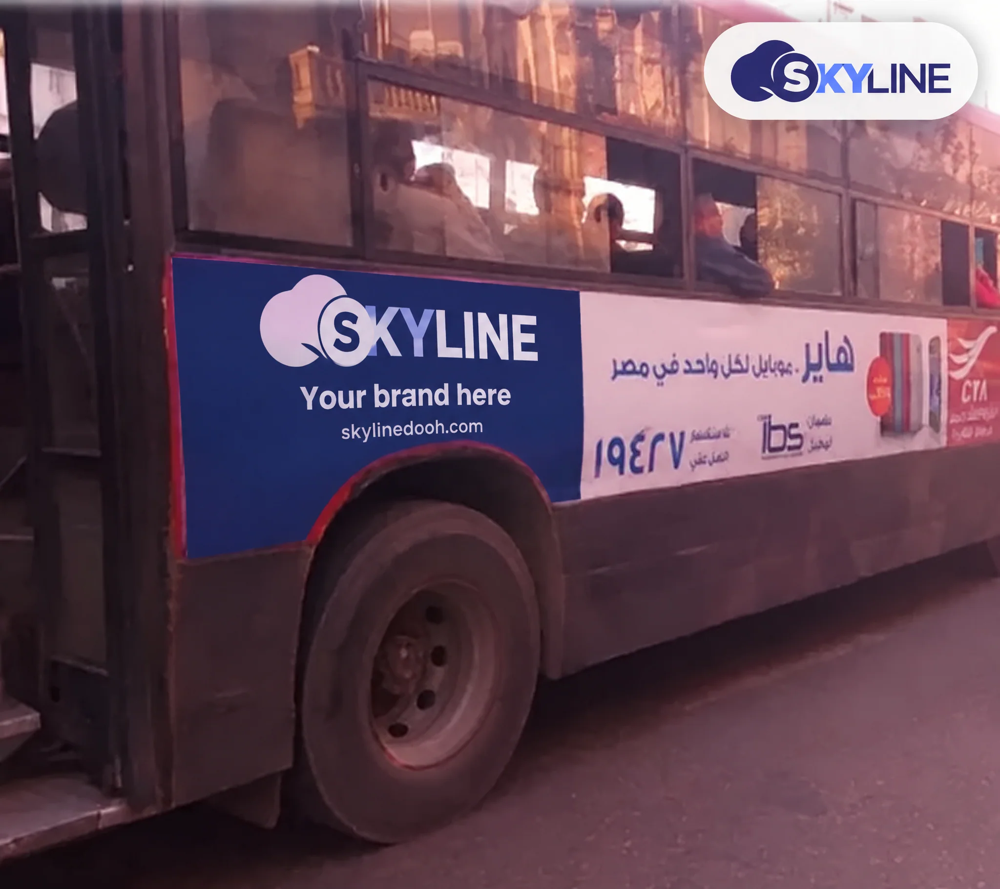 Billboard: Bus - Nasr City in Nasr City