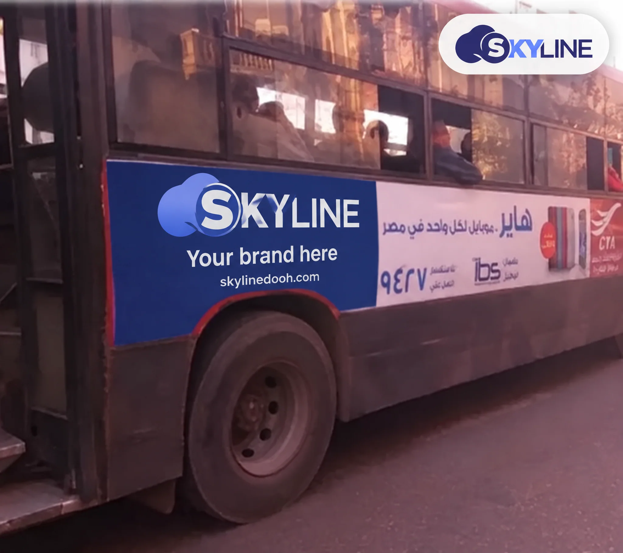 Billboard: Bus - Nasr City in Nasr City