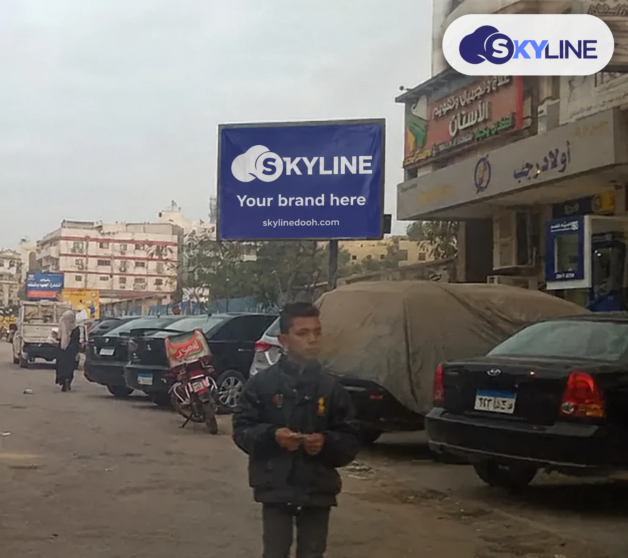 Billboard: Mega Post - Mokattam في Mokattam