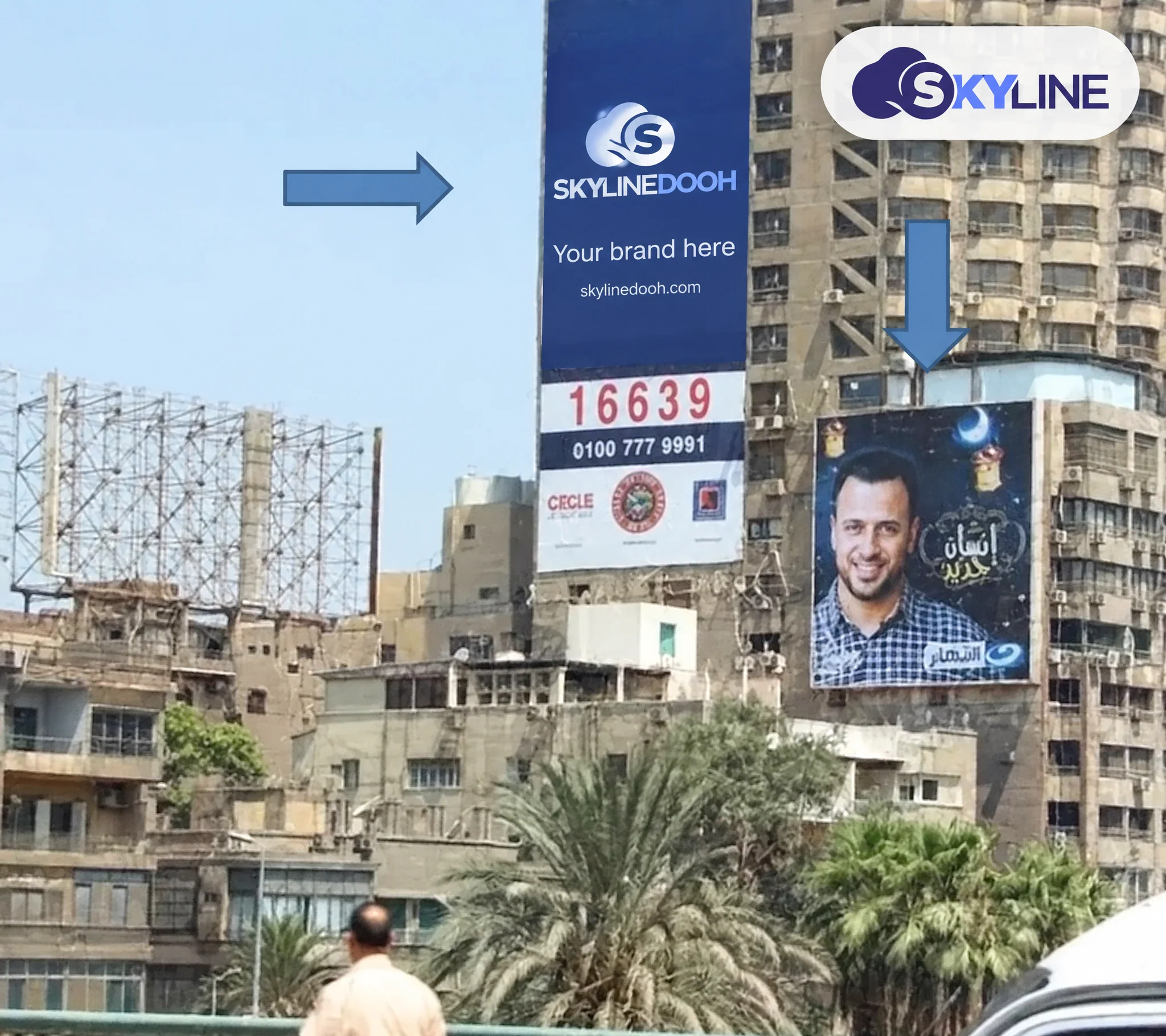 Billboard: Unipole - October Bridge في October Bridge