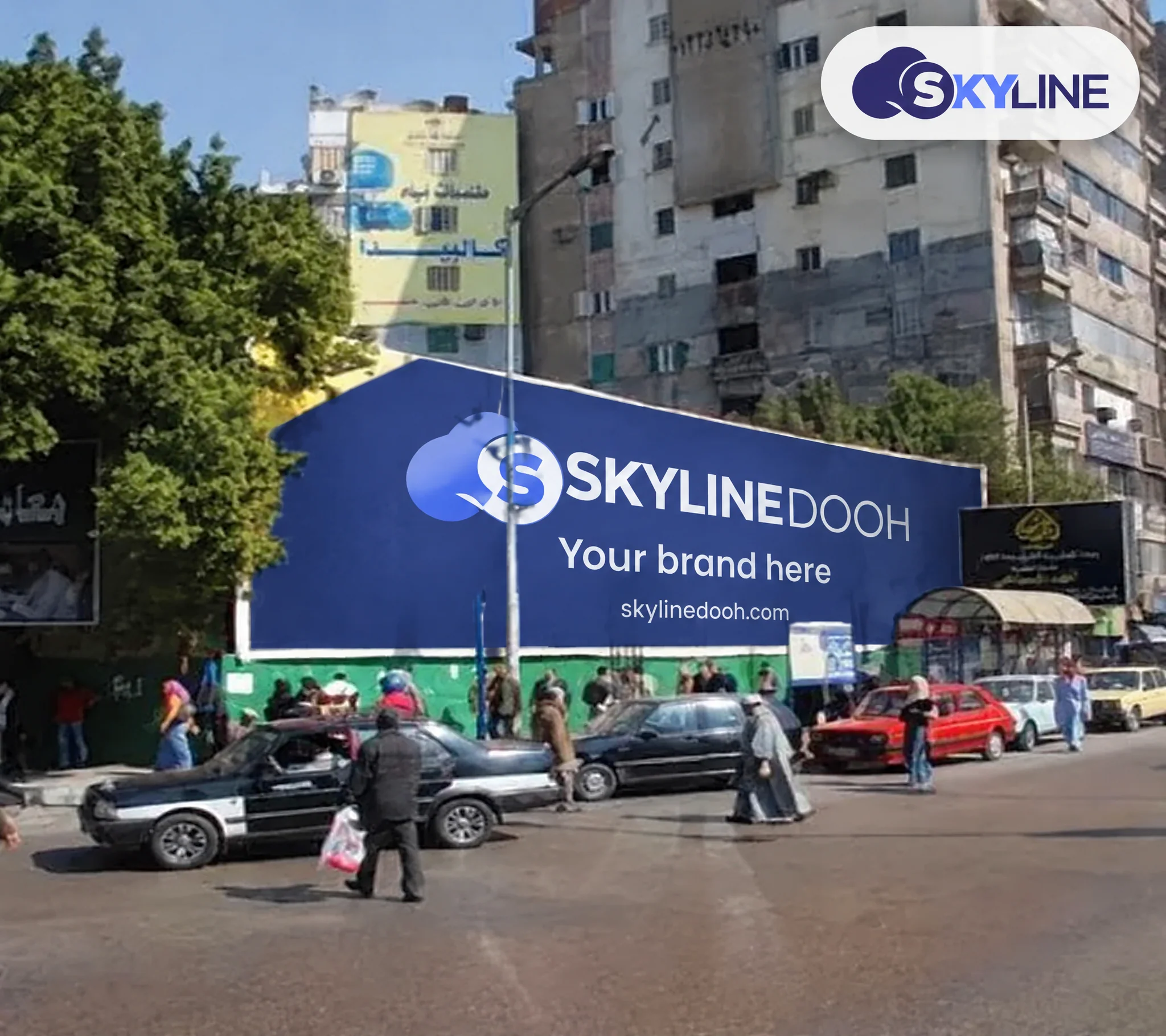 Billboard: Unipole - Giza in Giza