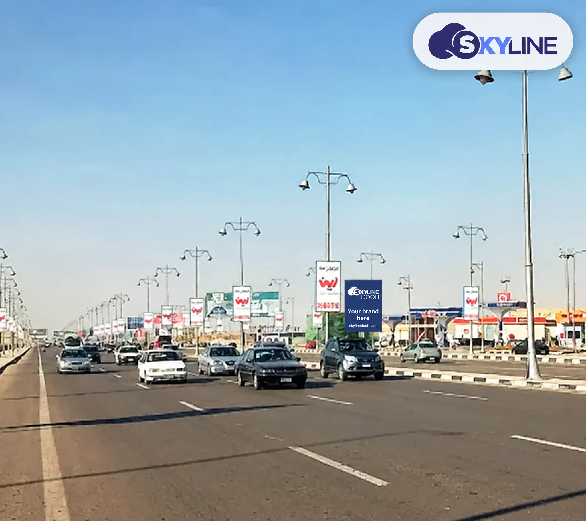 Light box, El Suez Rd