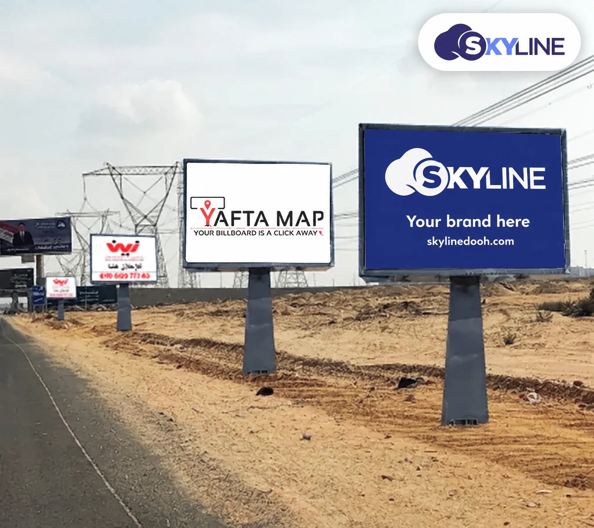 Billboard: Mega Post - El Suez Rd في El Suez Rd