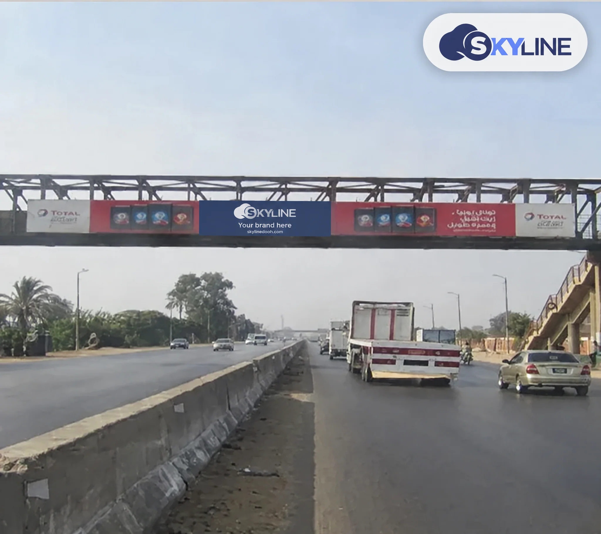 Billboard: Bridge - Shobra El Khema in Shobra El Khema