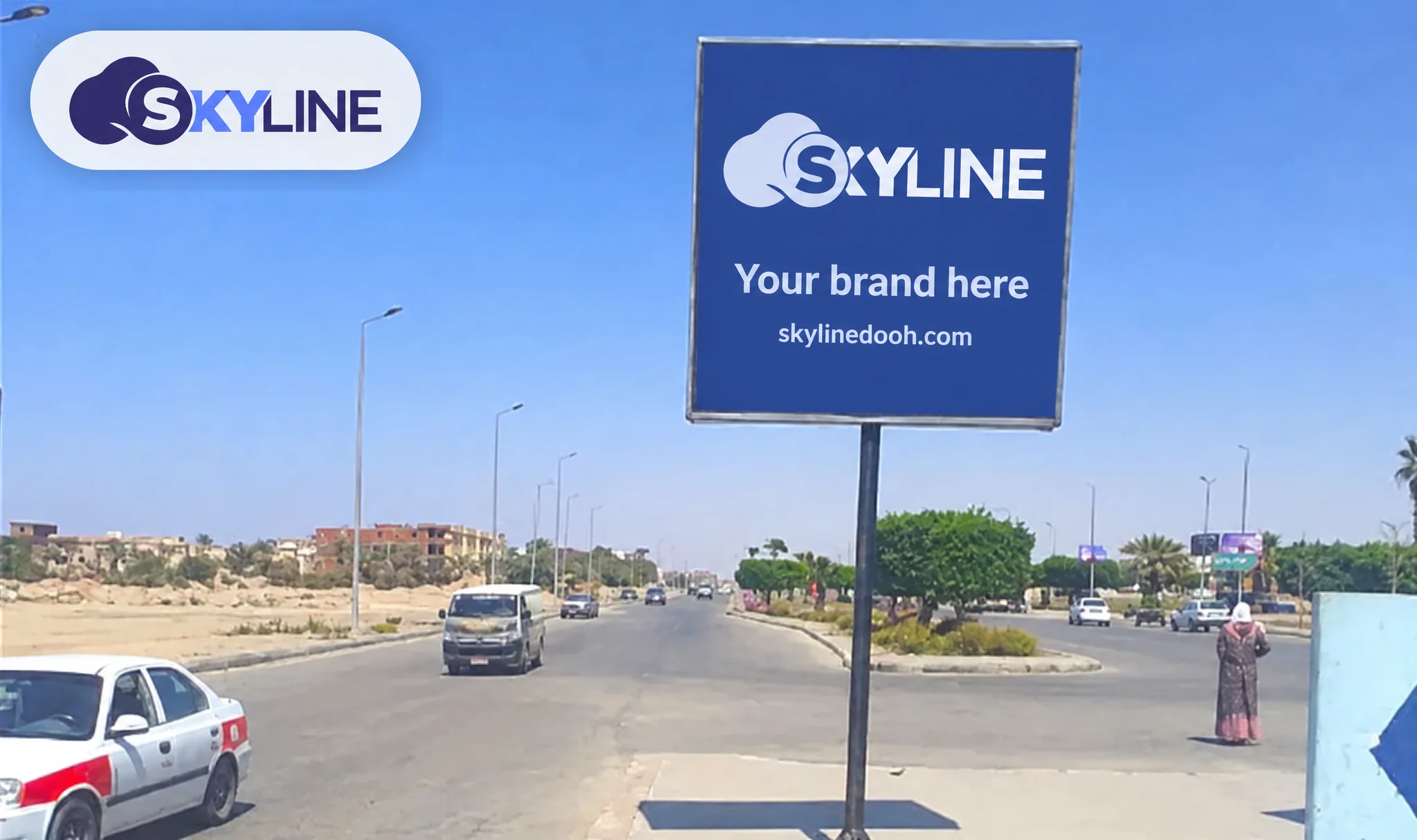 Billboard: Sucette - 10TH Of Ramadan in 10TH Of Ramadan
