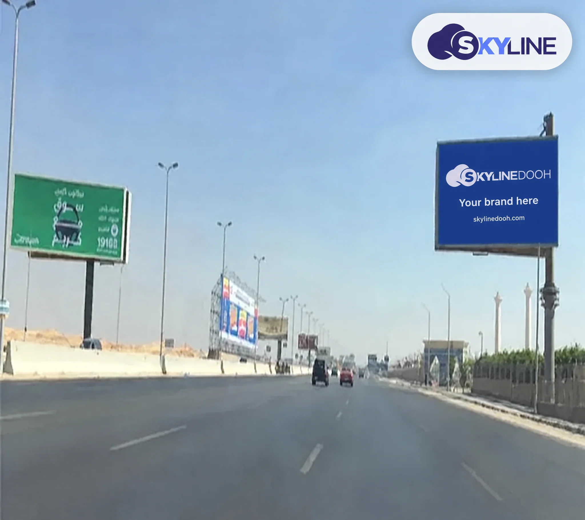 Unipole, El Moshir Road