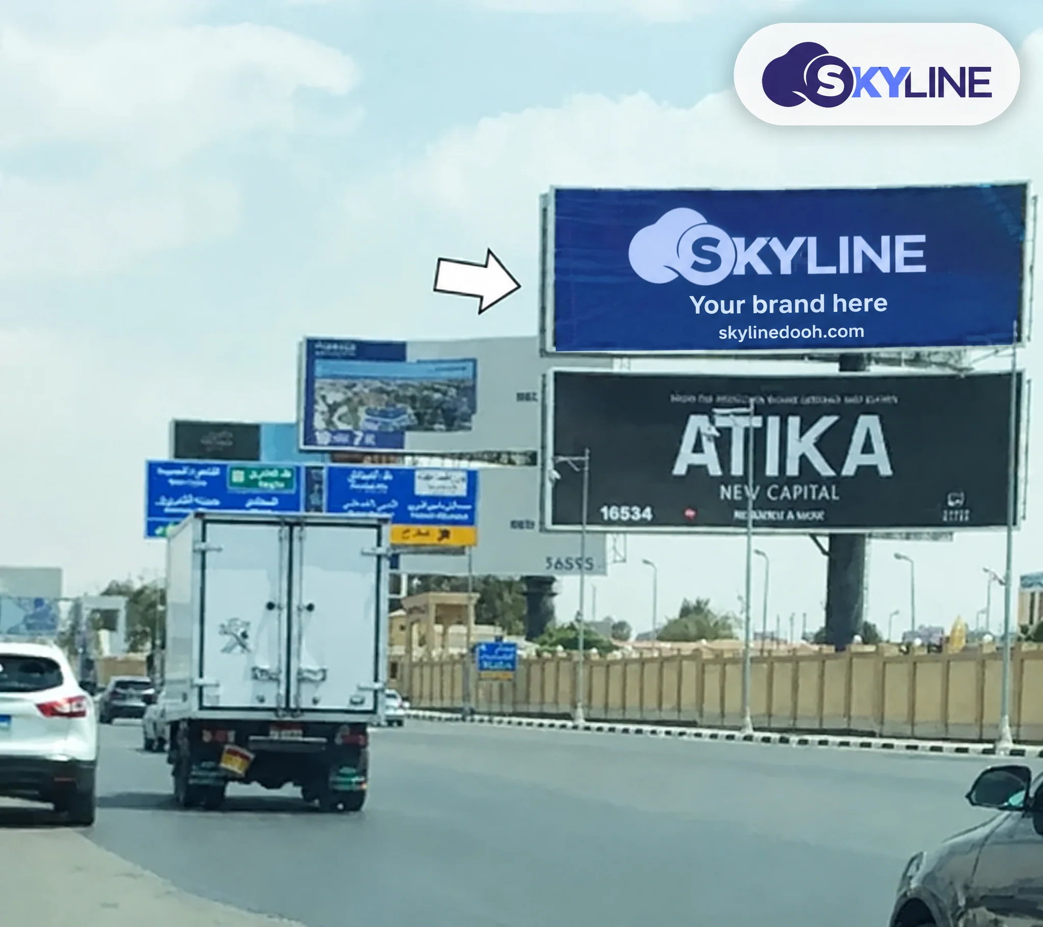 Unipole, El Suez Rd