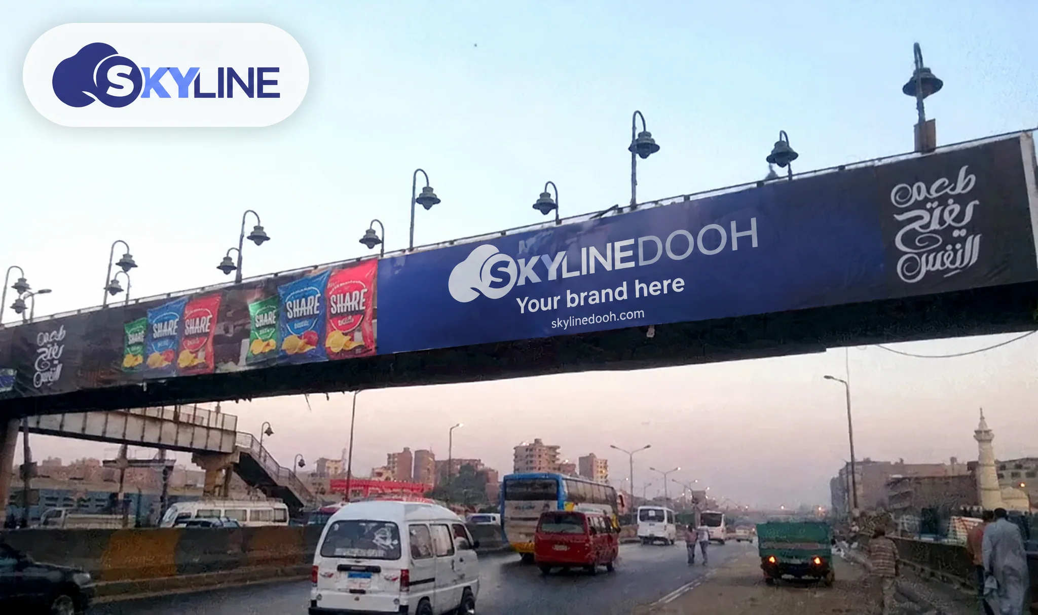 Billboard: Bridge - Egypt Alexandria Agricultural Road in Egypt Alexandria Agricultural Road