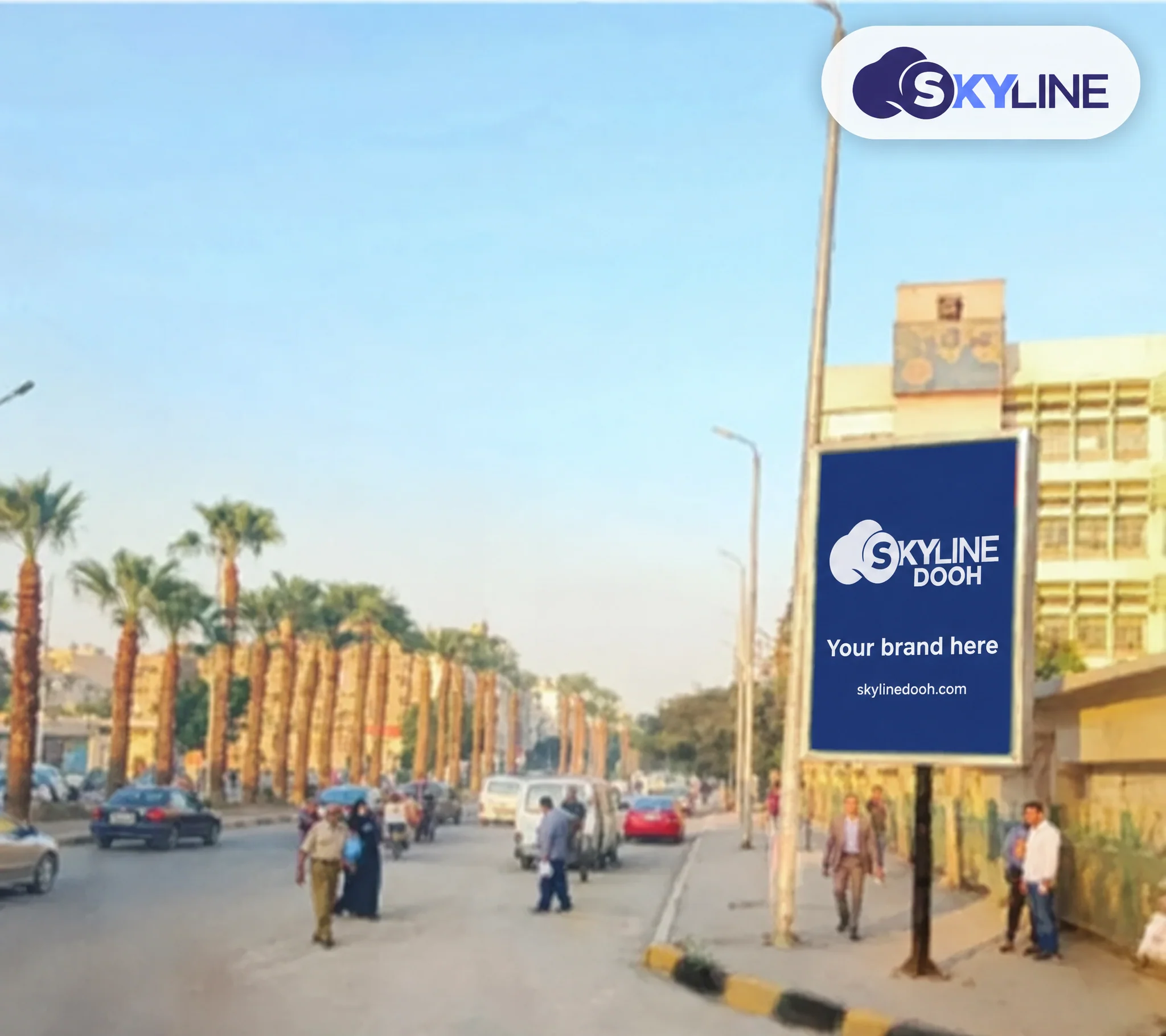 Billboard: Sucette - El Haram in El Haram