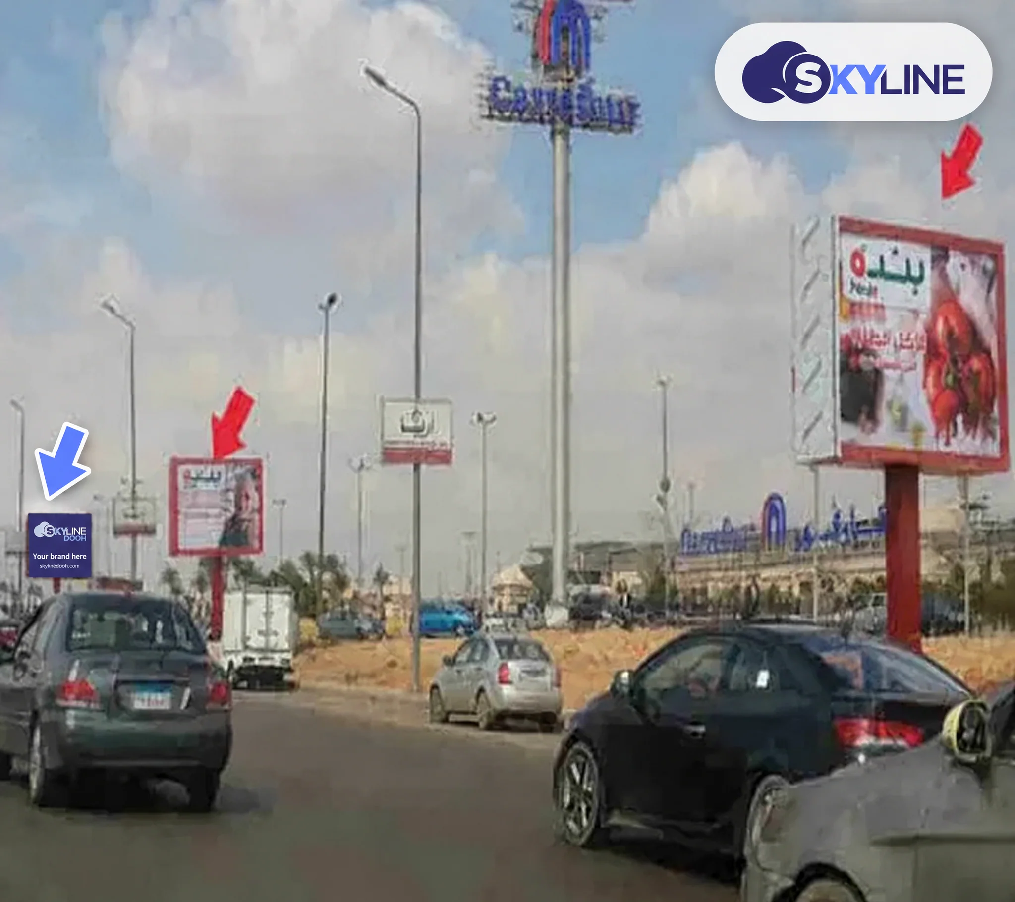 Billboard: Mega Post - El Obour في El Obour